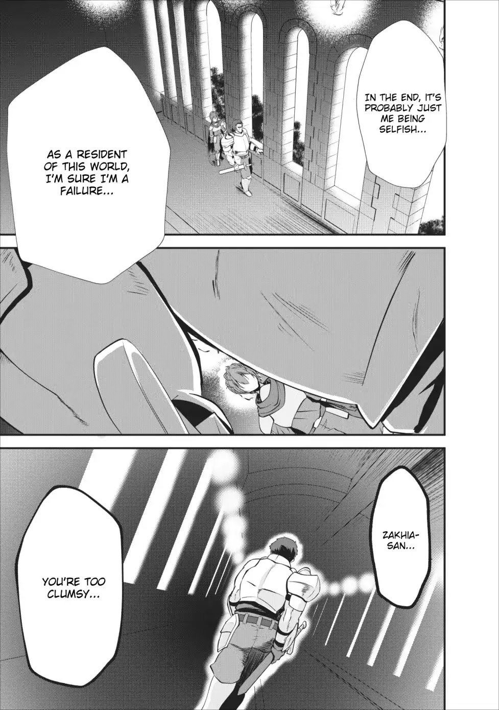 Shinka no Mi Chapter 13 page 7 - Chapter 13