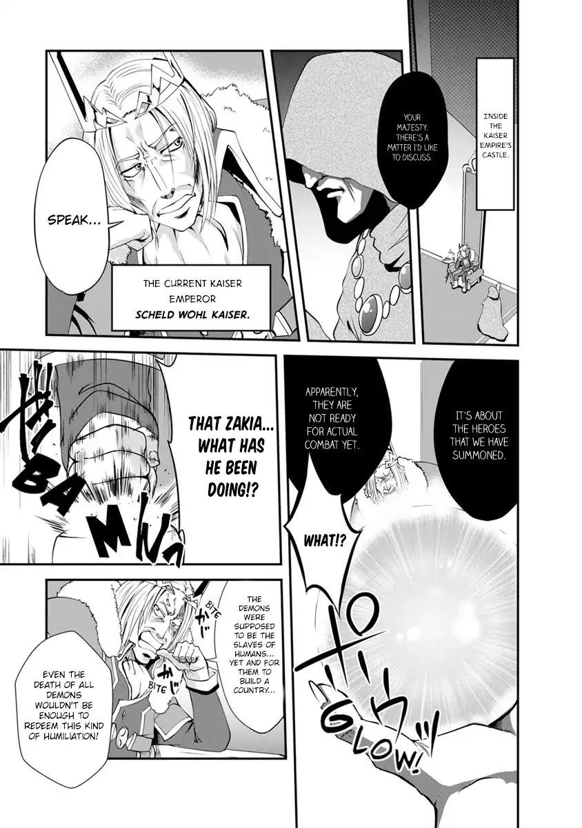 Shinka no Mi Chapter 14 page 1 - Chapter 14