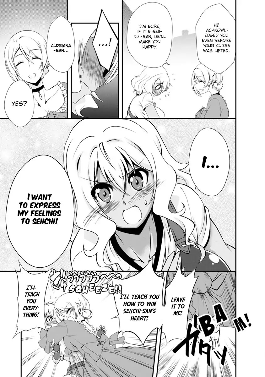 Shinka no Mi Chapter 14 page 15 - Chapter 14