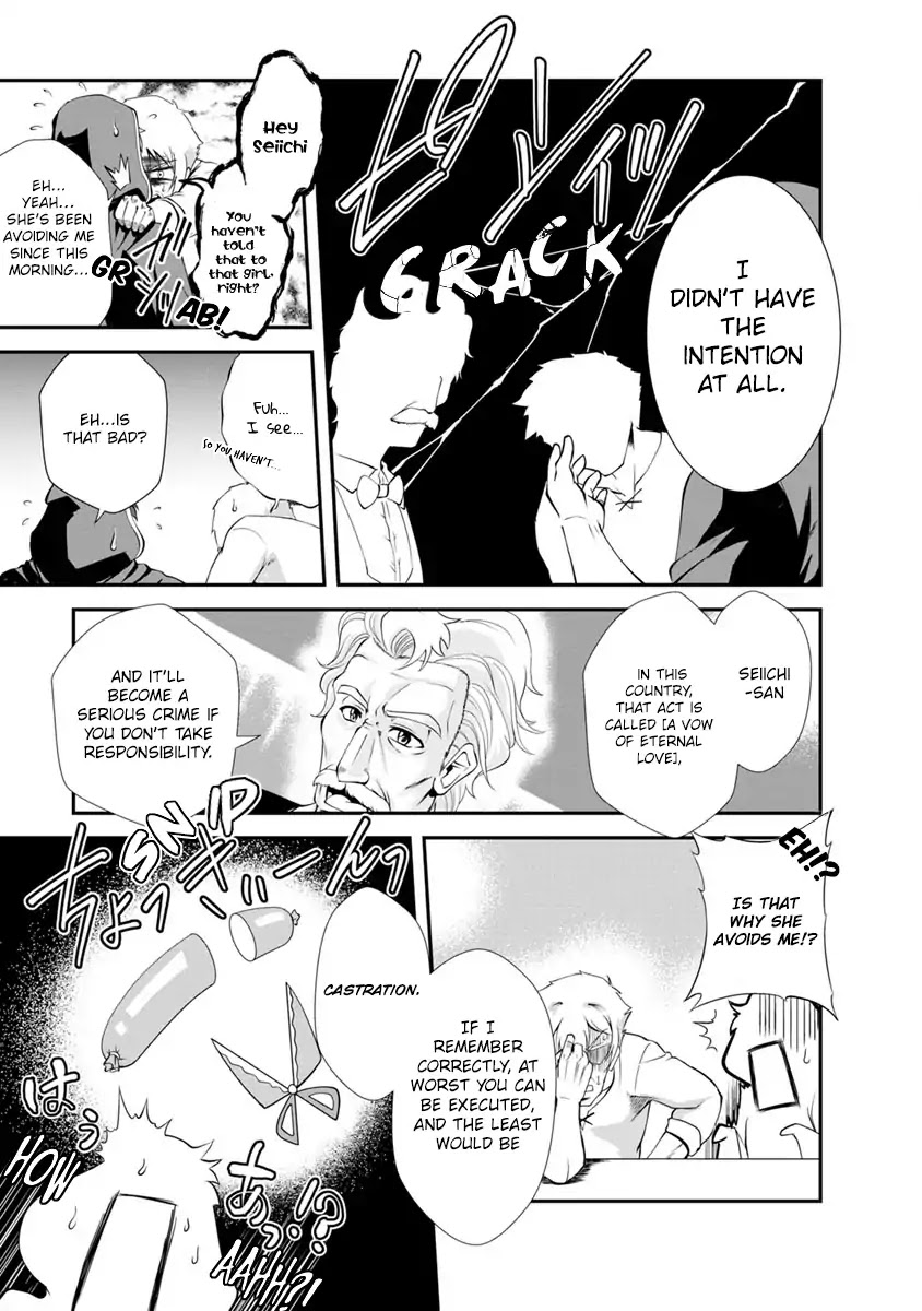 Shinka no Mi Chapter 14 page 17 - Chapter 14