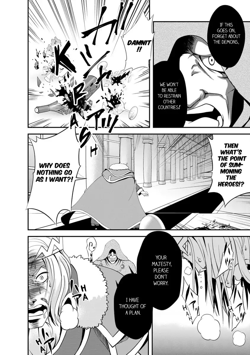 Shinka no Mi Chapter 14 page 2 - Chapter 14