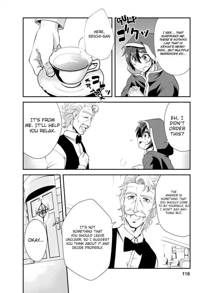 Shinka no Mi Chapter 14 page 20 - Chapter 14