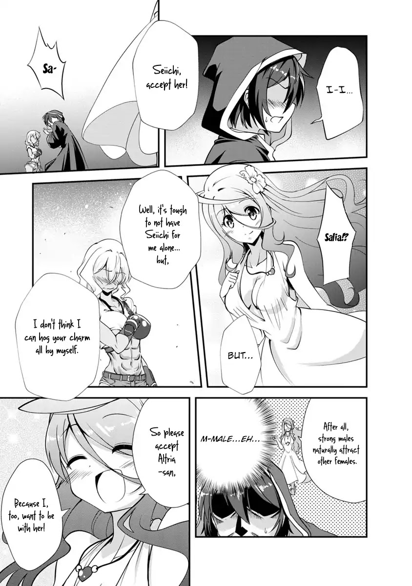 Shinka no Mi Chapter 14 page 25 - Chapter 14