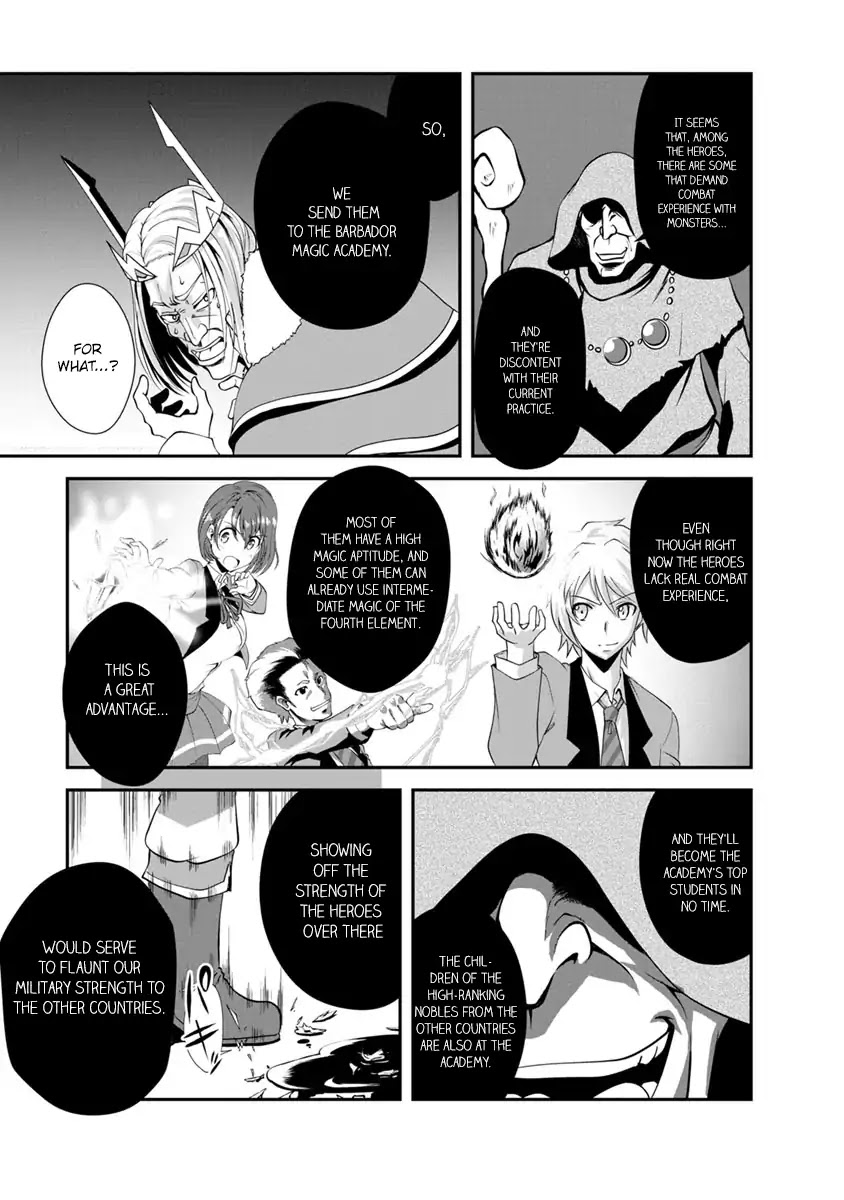 Shinka no Mi Chapter 14 page 3 - Chapter 14