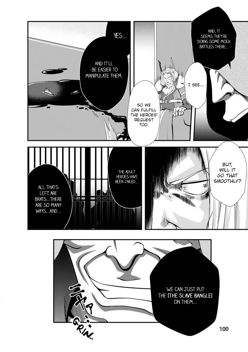 Shinka no Mi Chapter 14 page 4 - Chapter 14