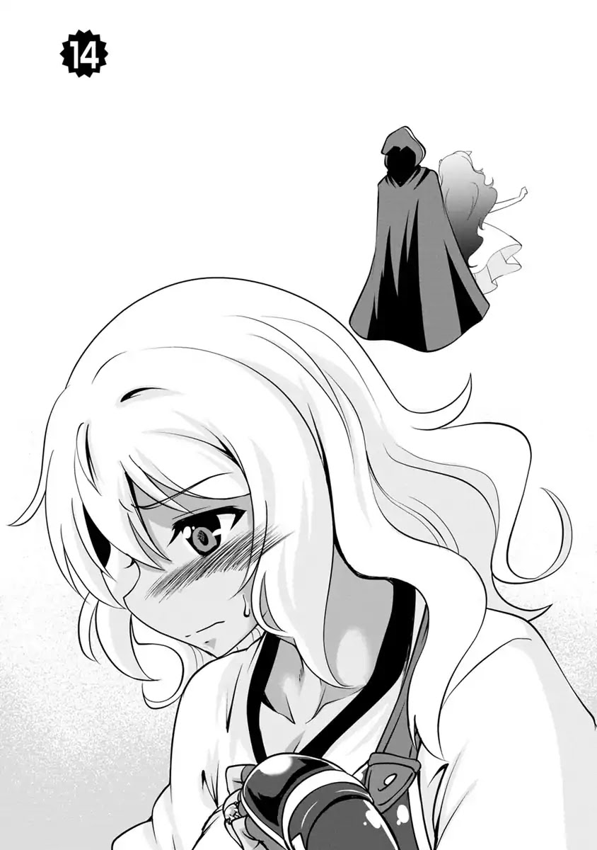 Shinka no Mi Chapter 14 page 5 - Chapter 14