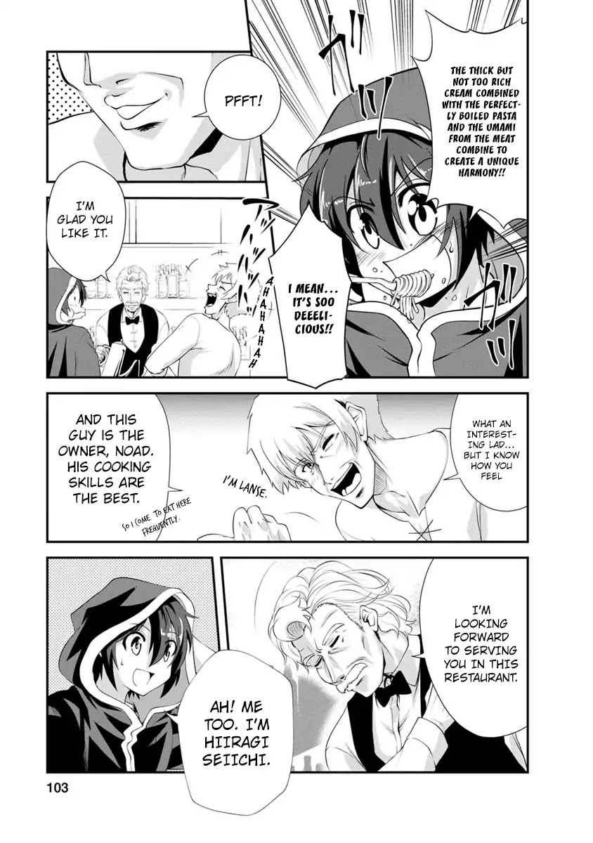 Shinka no Mi Chapter 14 page 7 - Chapter 14