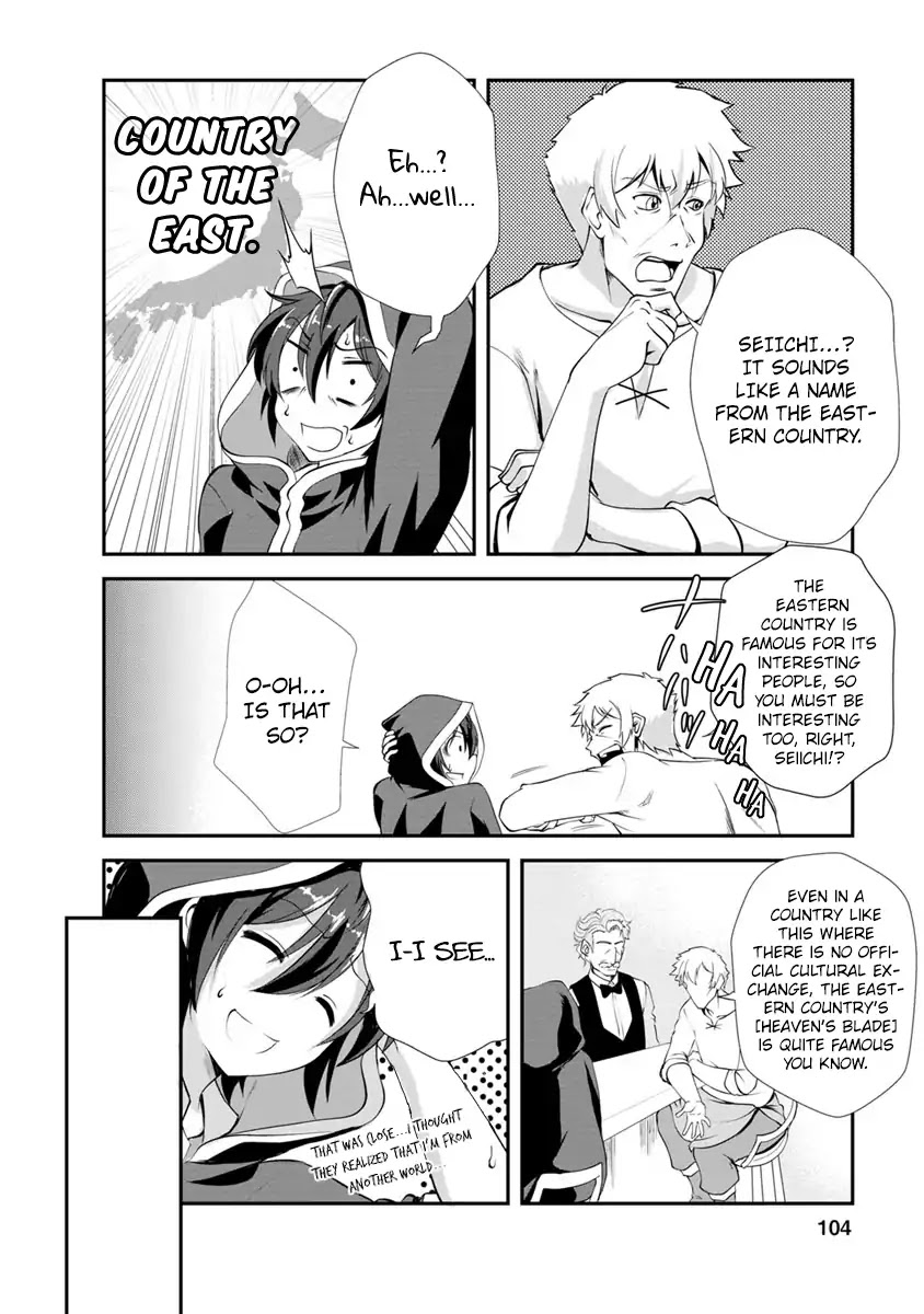 Shinka no Mi Chapter 14 page 8 - Chapter 14