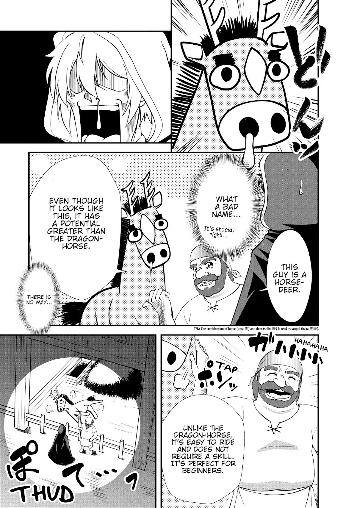 Shinka no Mi Chapter 15 page 11 - Chapter 15