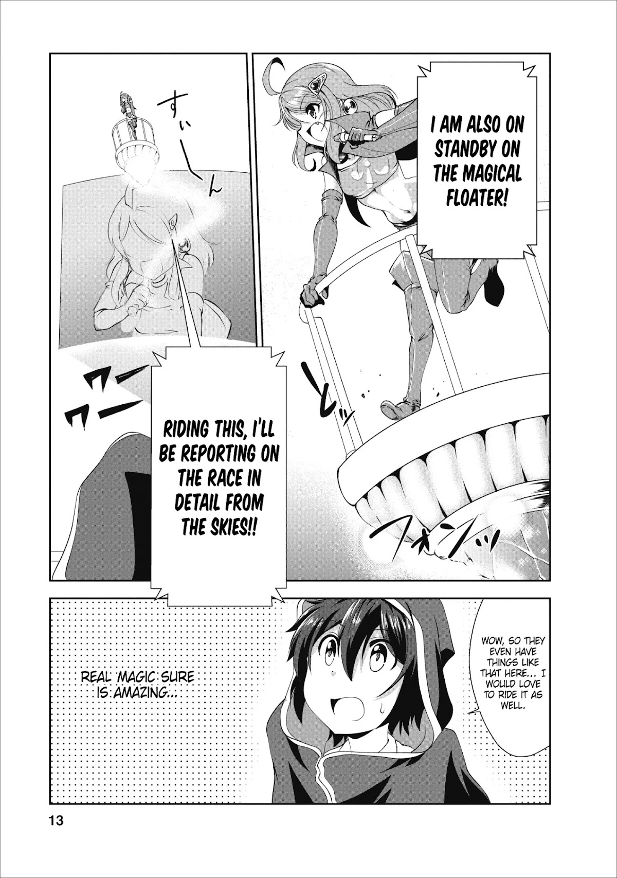 Shinka no Mi Chapter 16 page 11 - Chapter 16