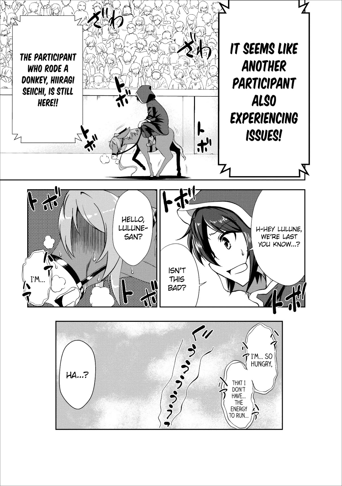 Shinka no Mi Chapter 16 page 17 - Chapter 16