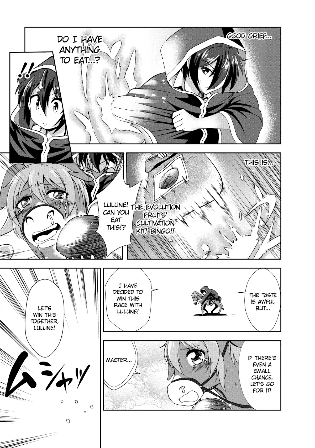 Shinka no Mi Chapter 16 page 19 - Chapter 16