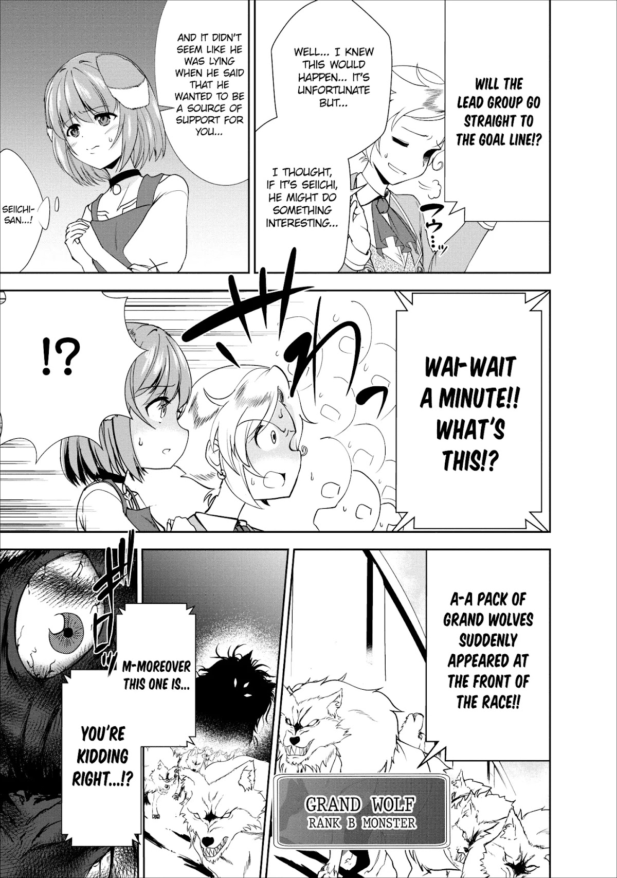 Shinka no Mi Chapter 16 page 21 - Chapter 16