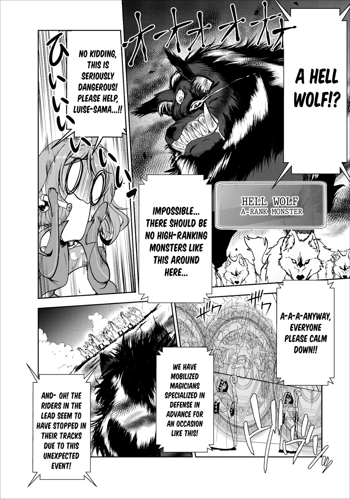 Shinka no Mi Chapter 16 page 22 - Chapter 16