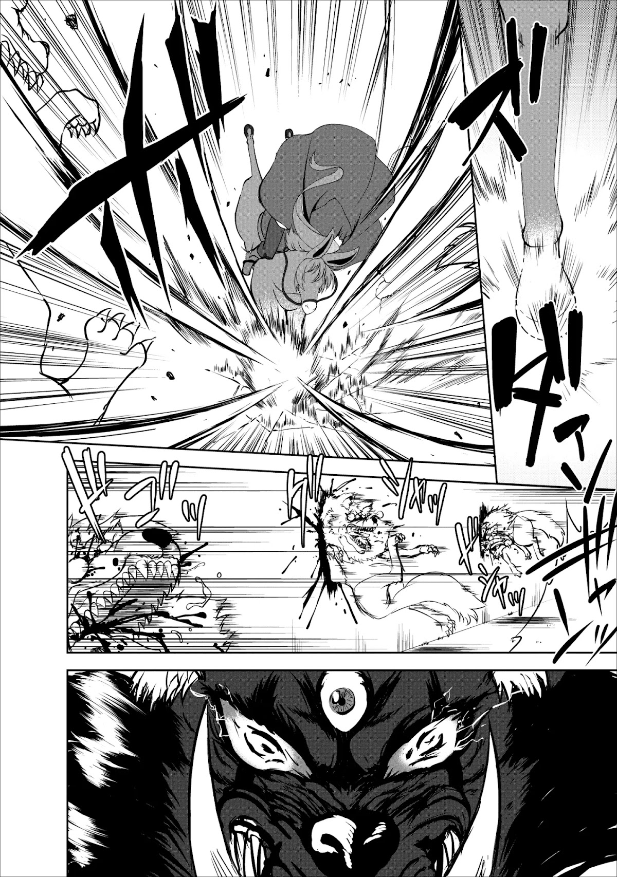 Shinka no Mi Chapter 16 page 26 - Chapter 16