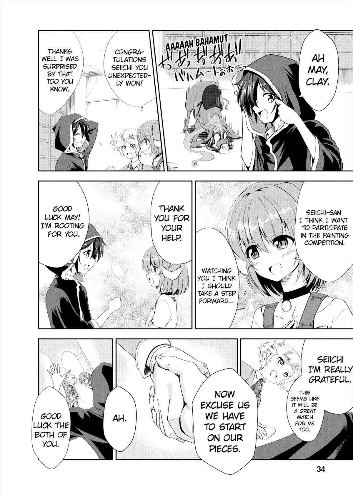 Shinka no Mi Chapter 17 page 2 - Chapter 17