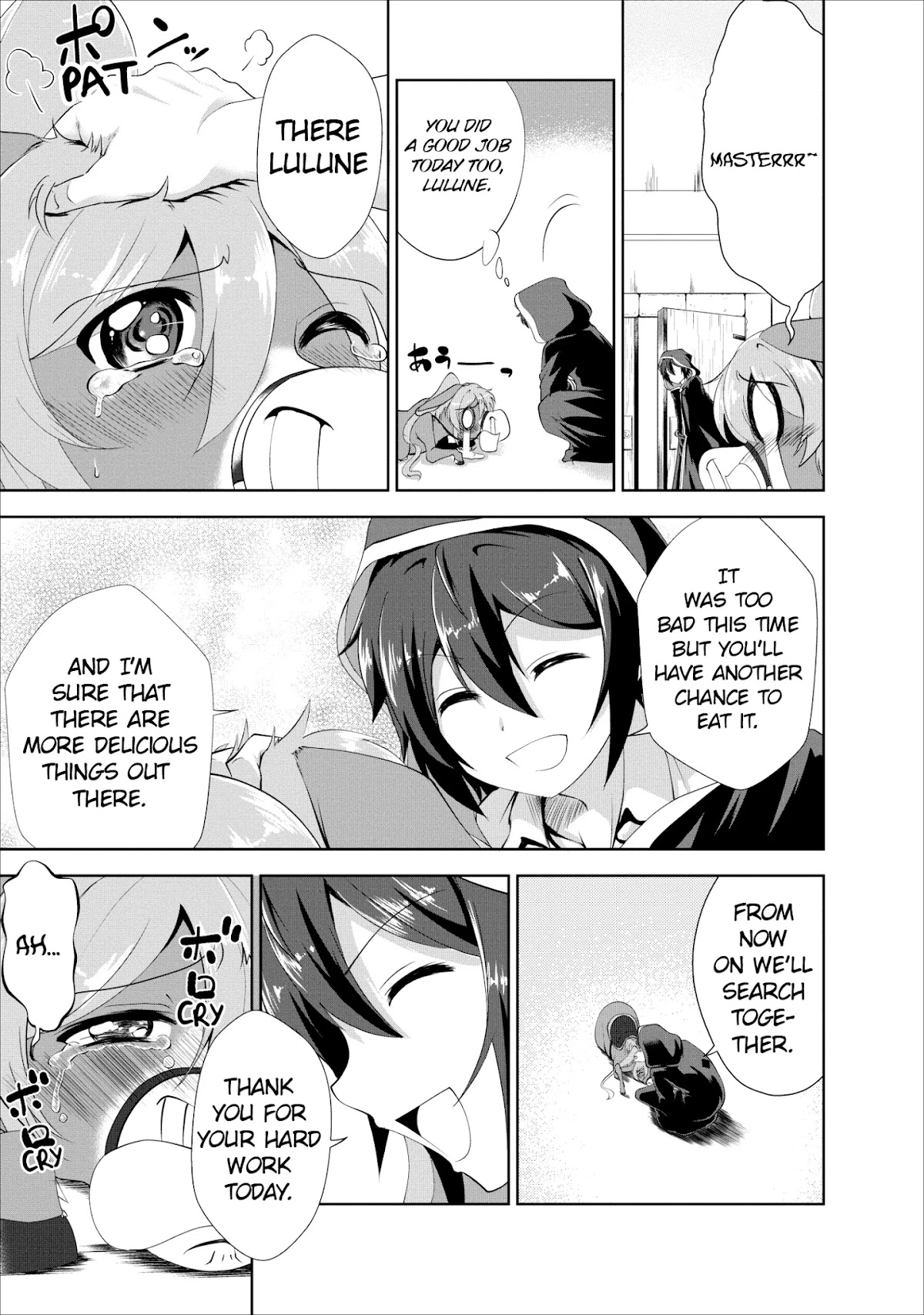 Shinka no Mi Chapter 17 page 3 - Chapter 17