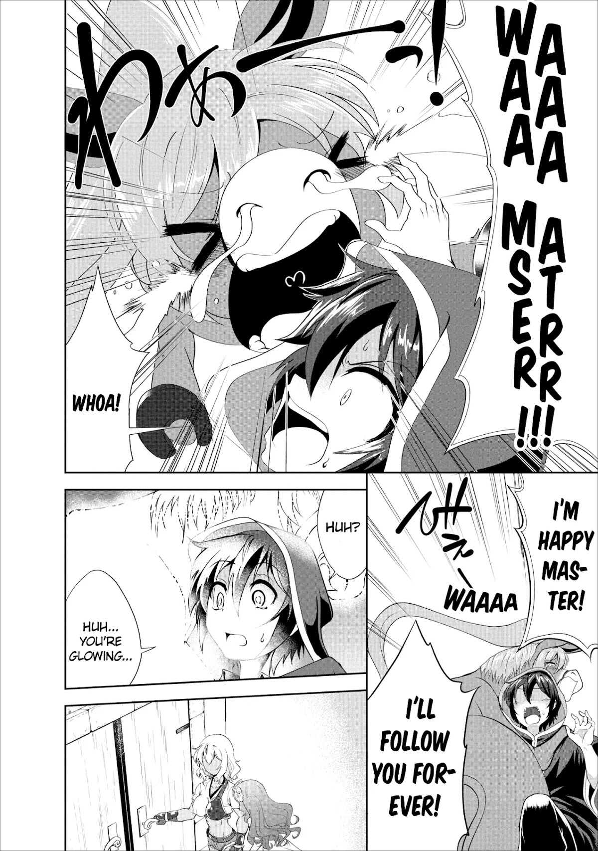 Shinka no Mi Chapter 17 page 4 - Chapter 17