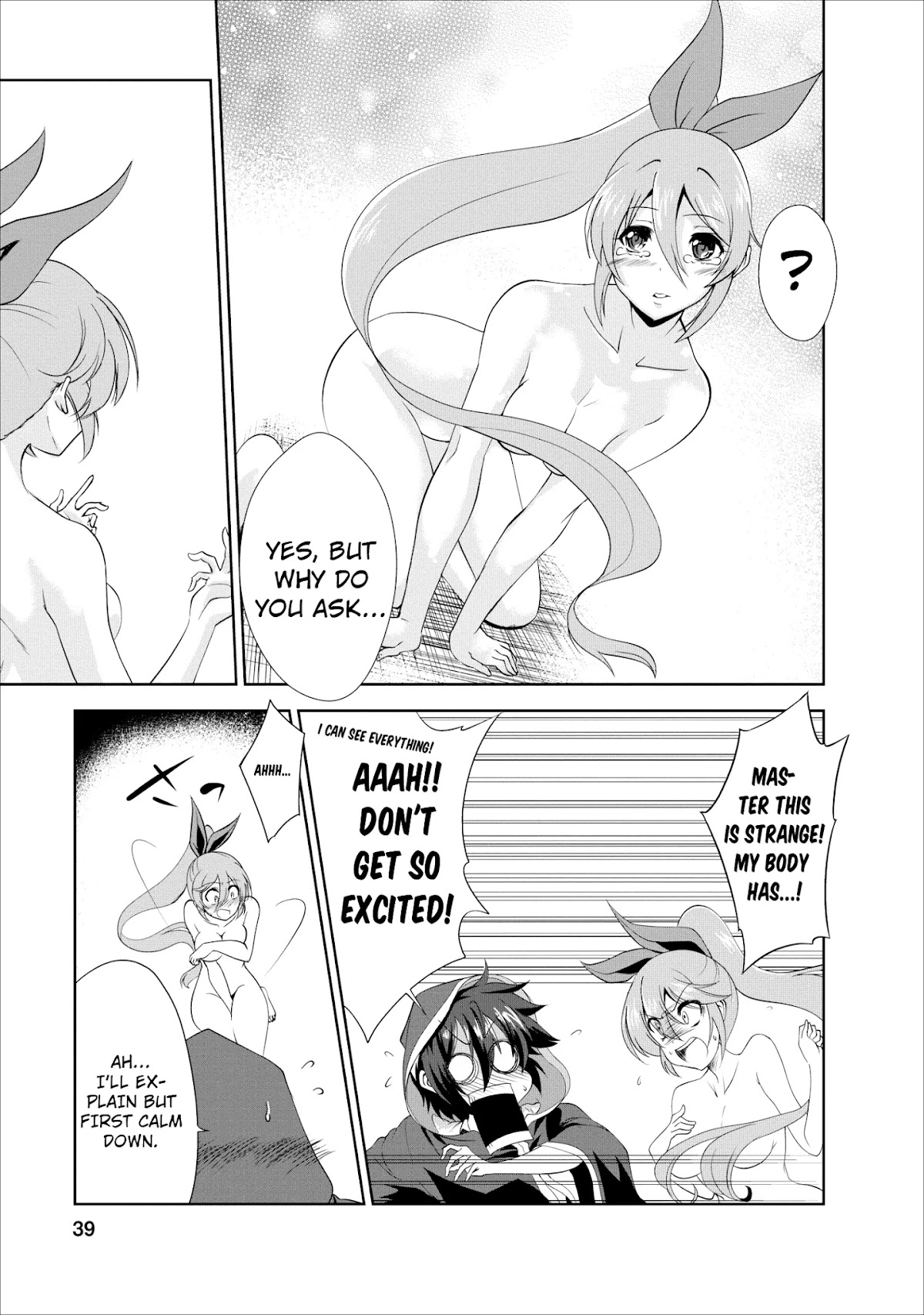 Shinka no Mi Chapter 17 page 7 - Chapter 17