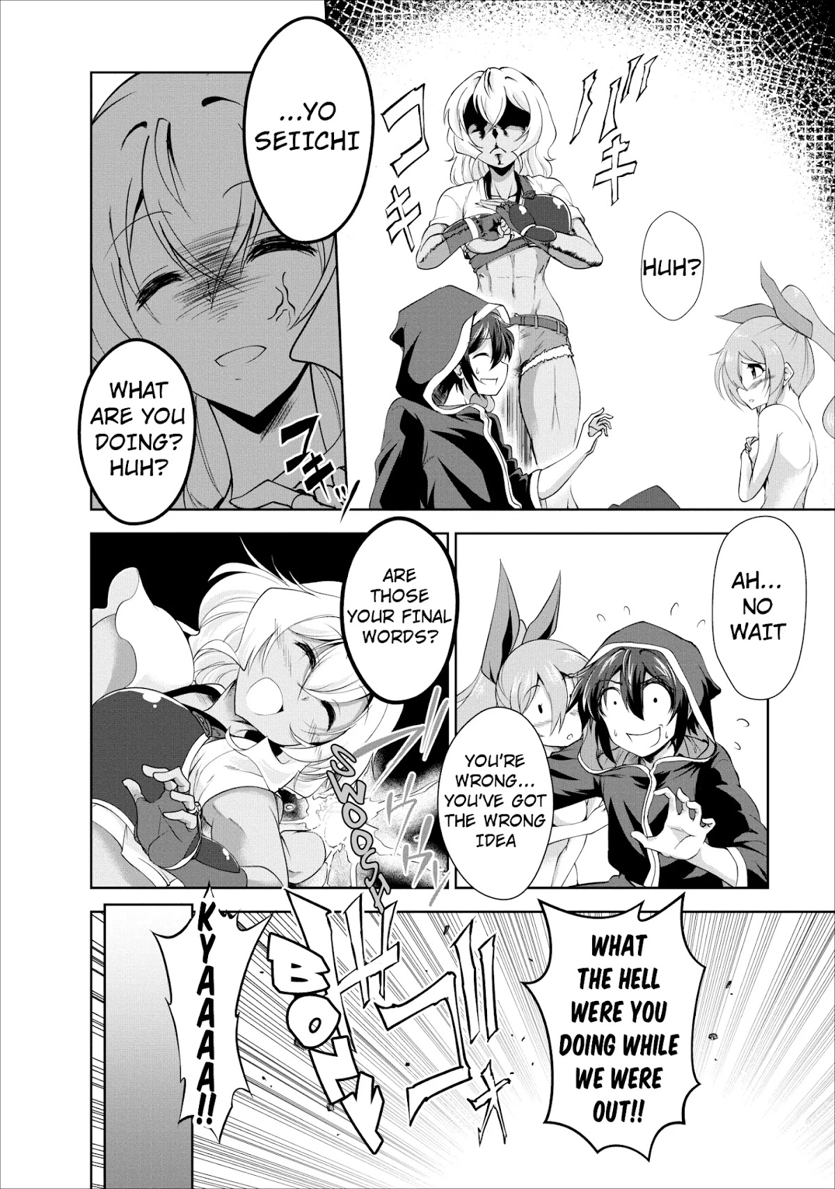 Shinka no Mi Chapter 17 page 8 - Chapter 17