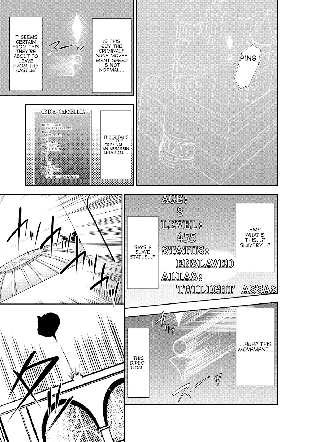 Shinka no Mi Chapter 18 page 17 - Chapter 18