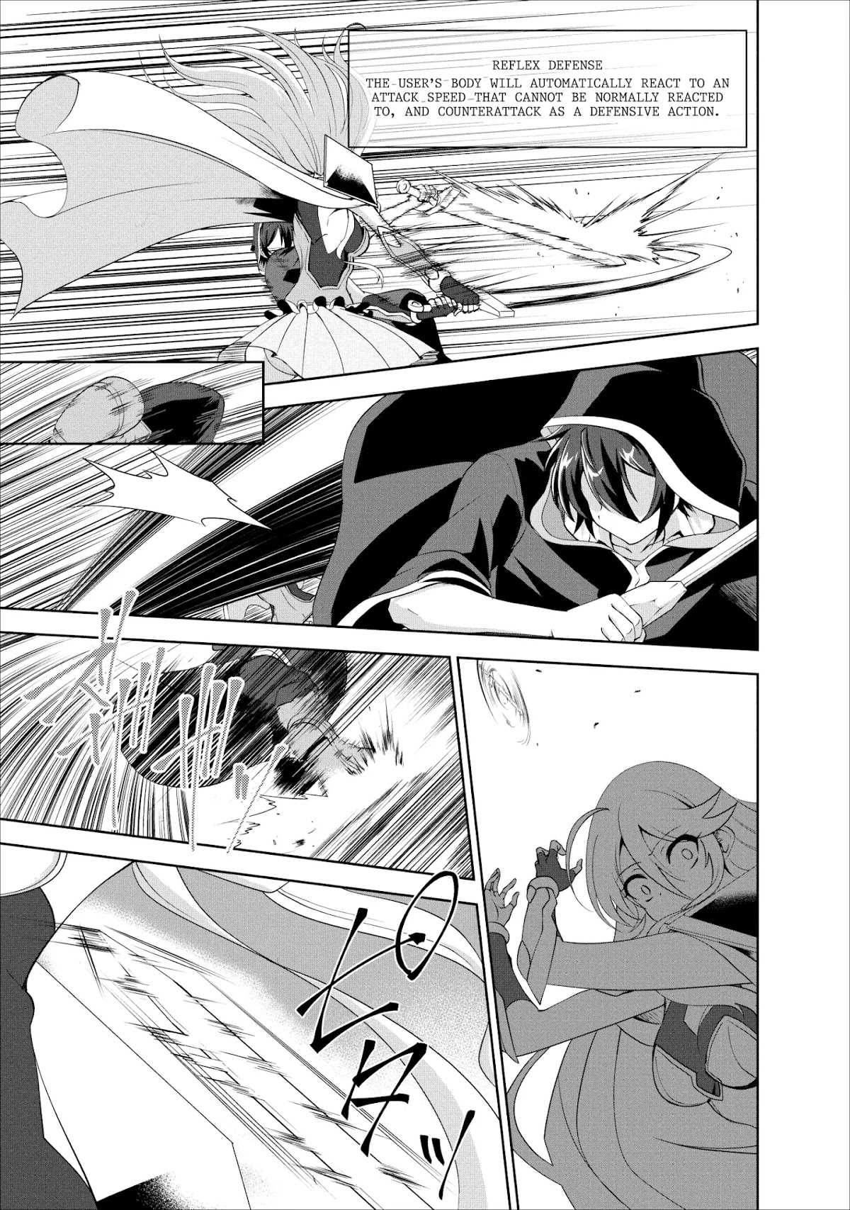 Shinka no Mi Chapter 18 page 7 - Chapter 18