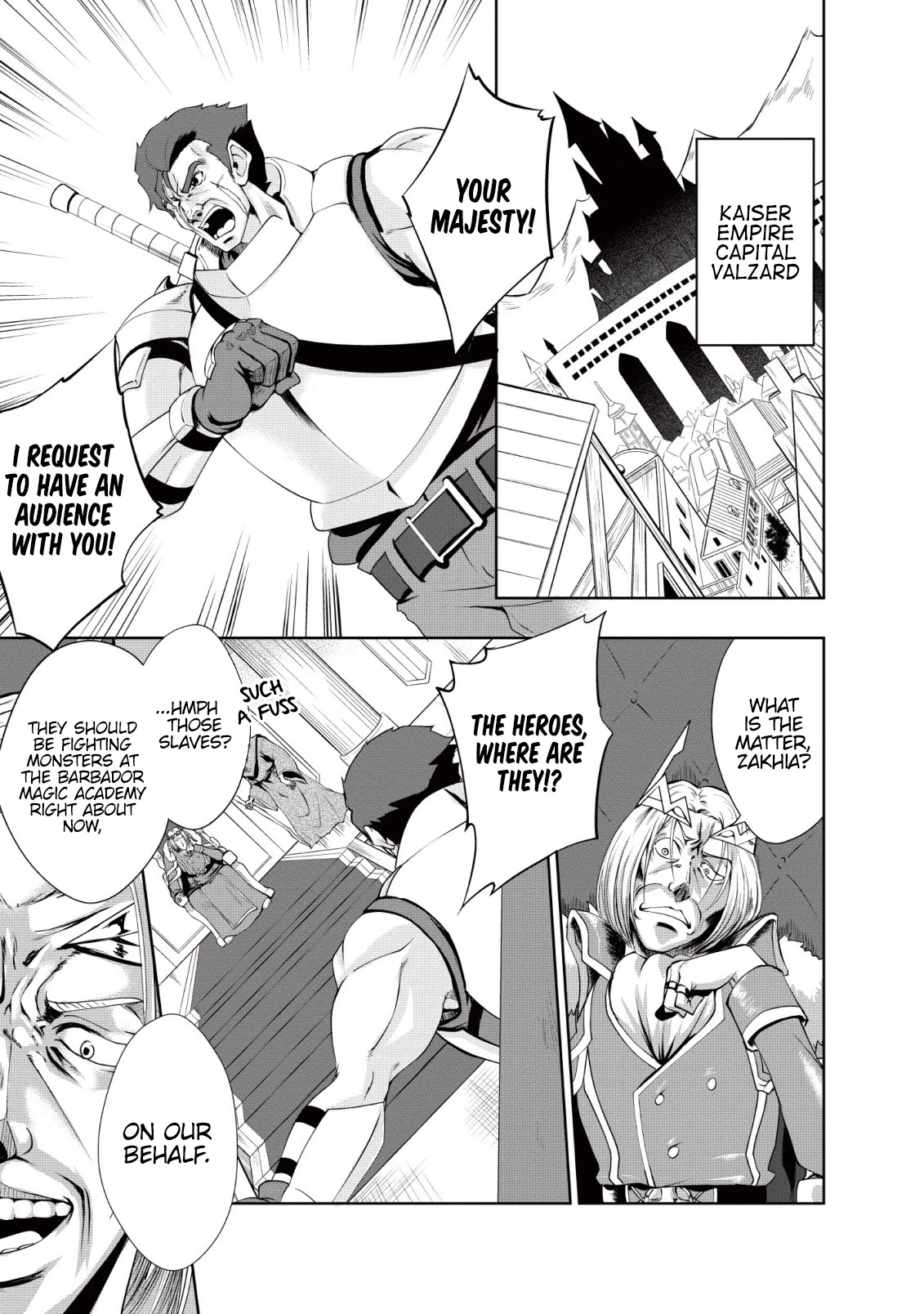 Shinka no Mi Chapter 19 page 1 - Chapter 19
