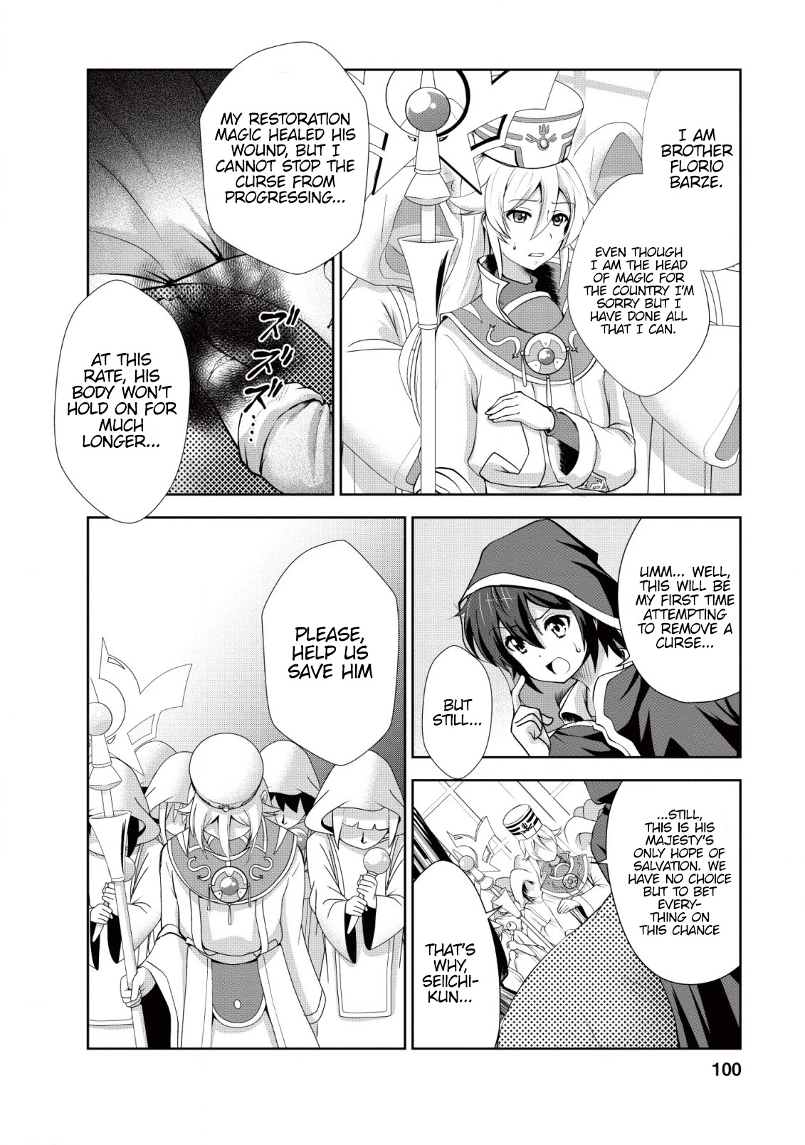Shinka no Mi Chapter 19 page 12 - Chapter 19
