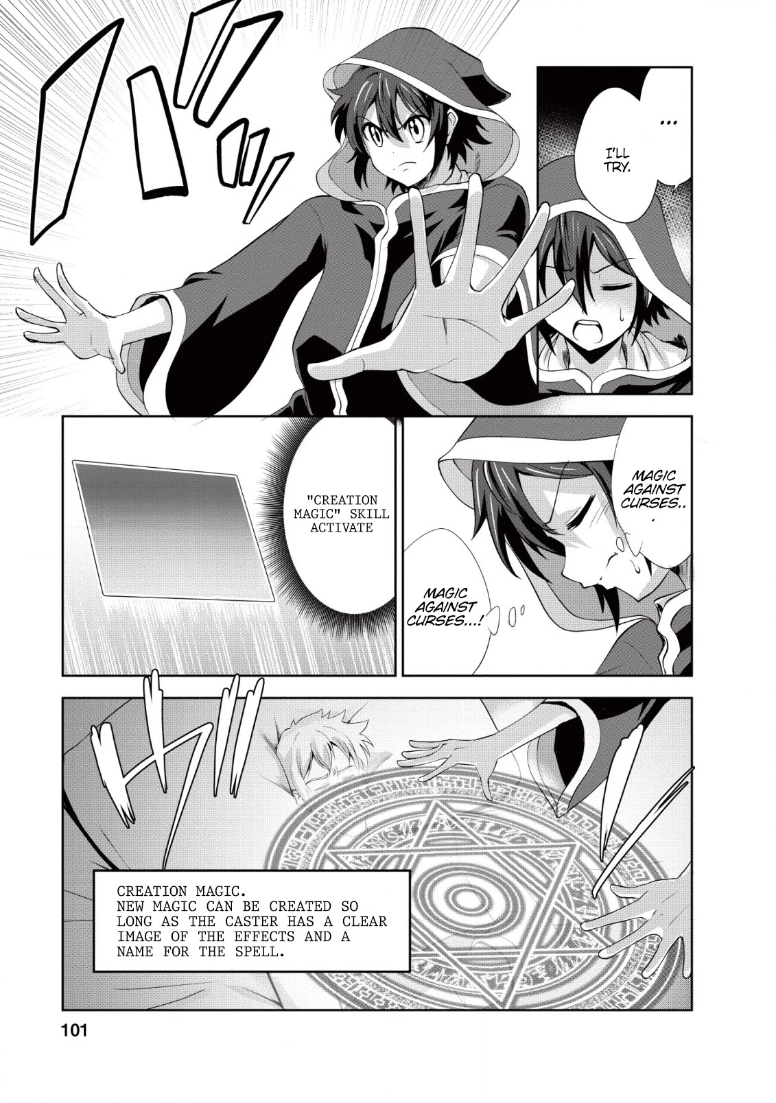 Shinka no Mi Chapter 19 page 13 - Chapter 19