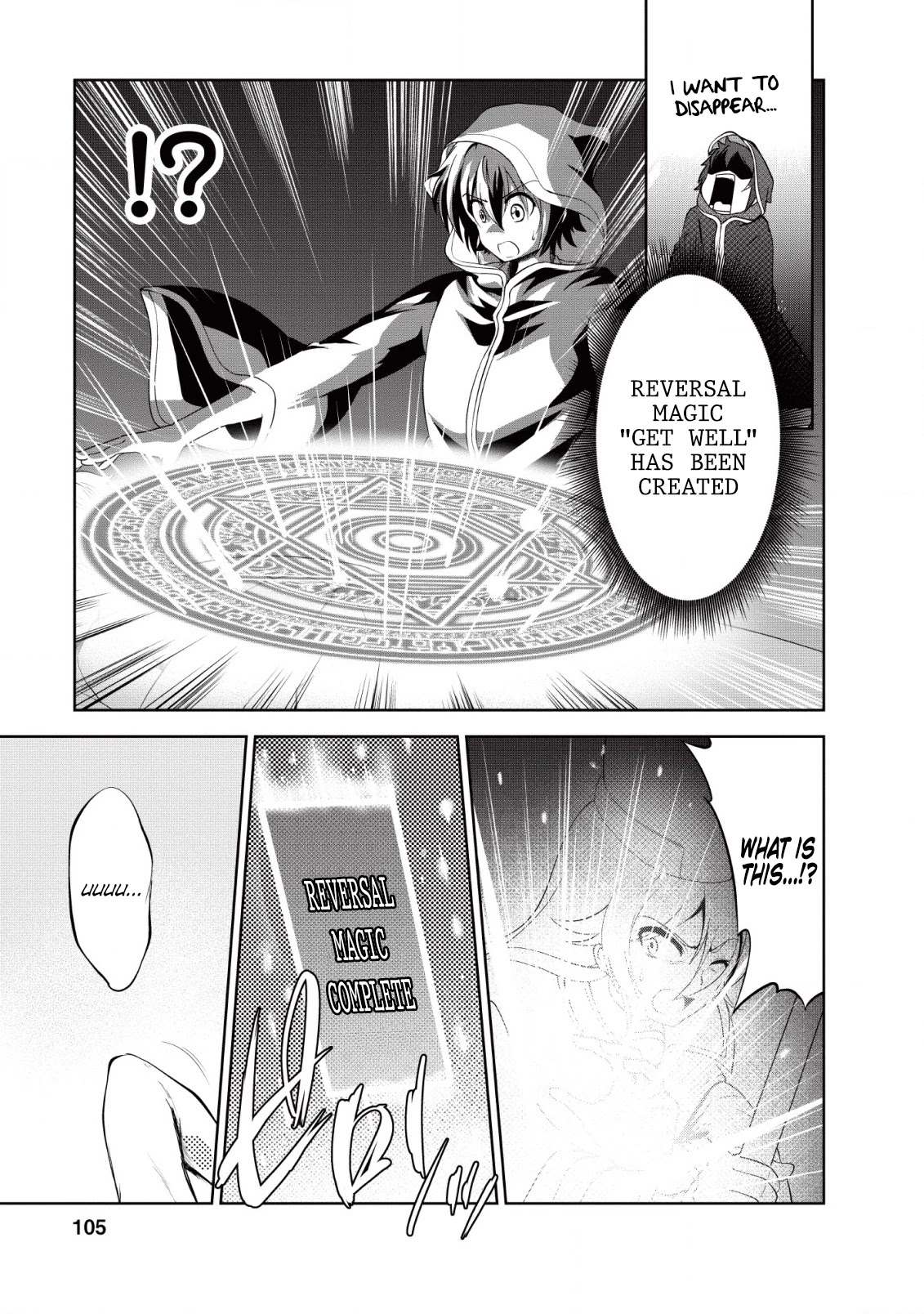 Shinka no Mi Chapter 19 page 17 - Chapter 19