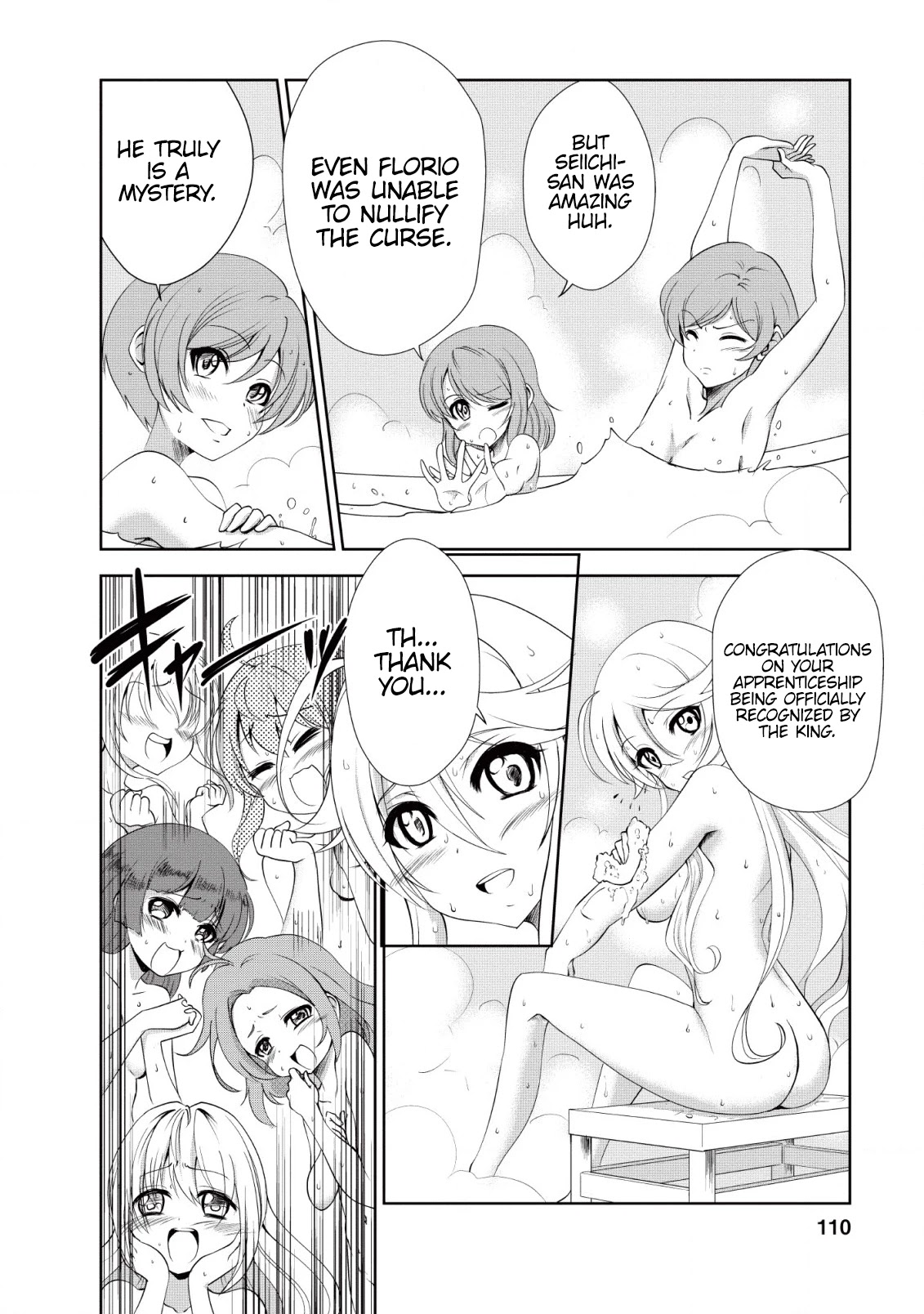 Shinka no Mi Chapter 19 page 22 - Chapter 19
