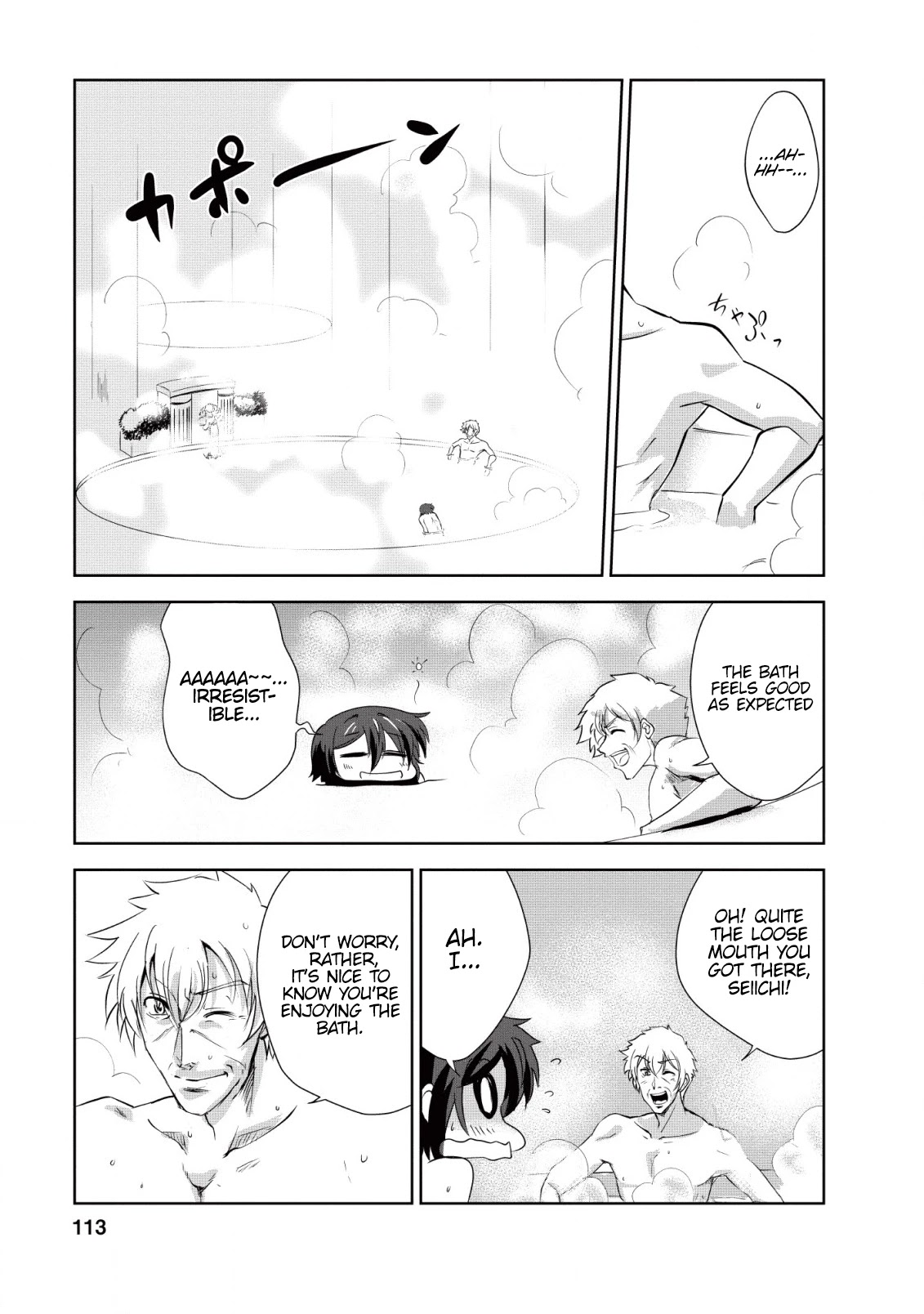 Shinka no Mi Chapter 19 page 25 - Chapter 19