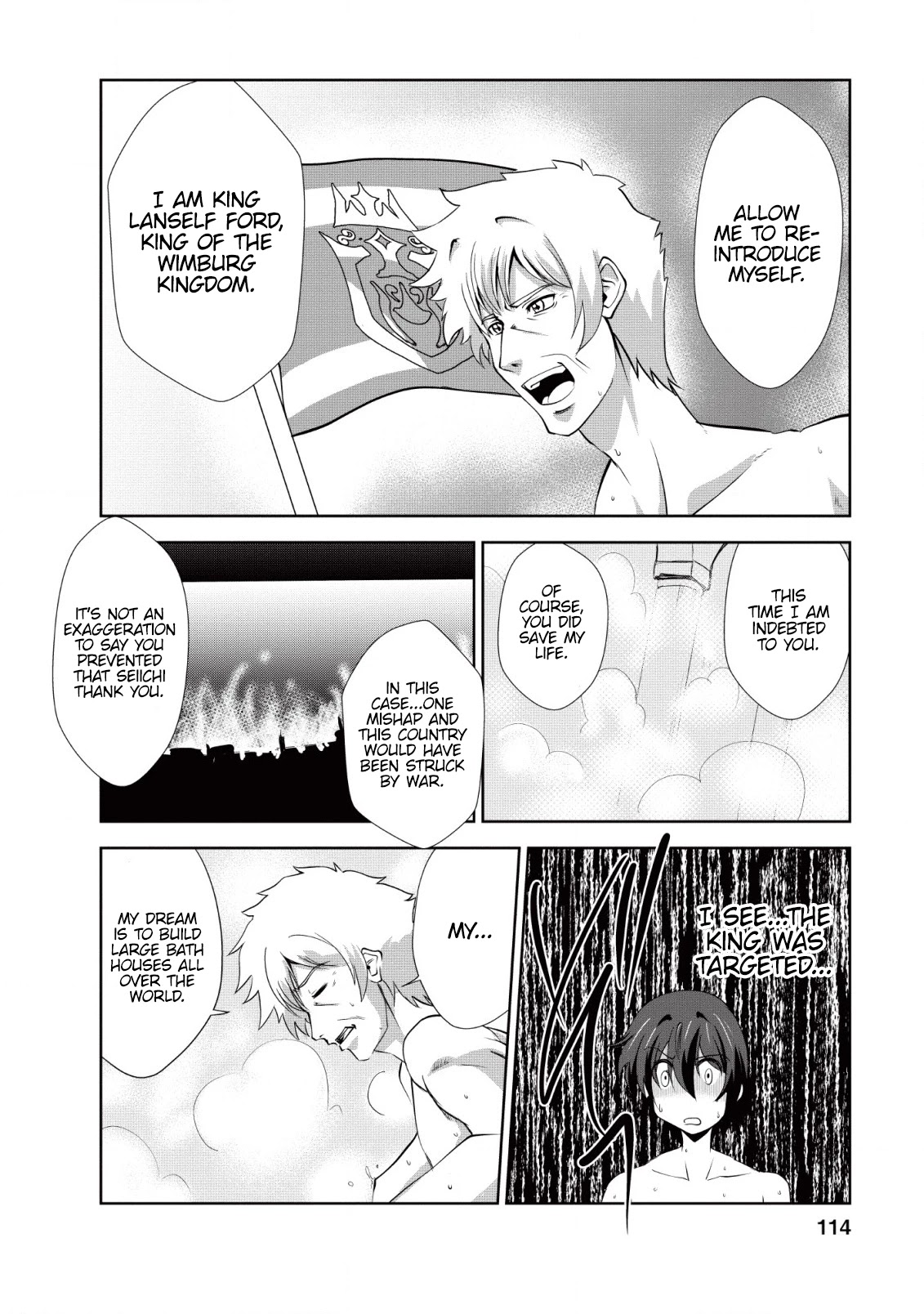 Shinka no Mi Chapter 19 page 26 - Chapter 19