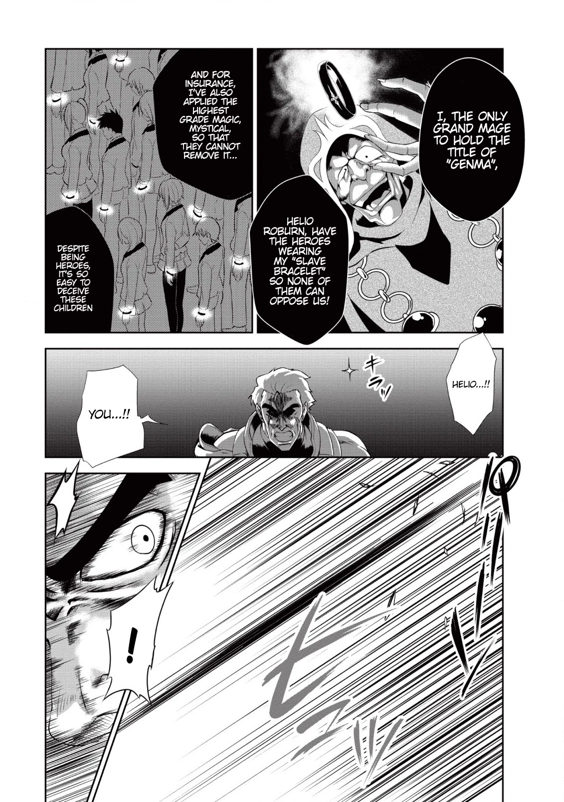 Shinka no Mi Chapter 19 page 3 - Chapter 19