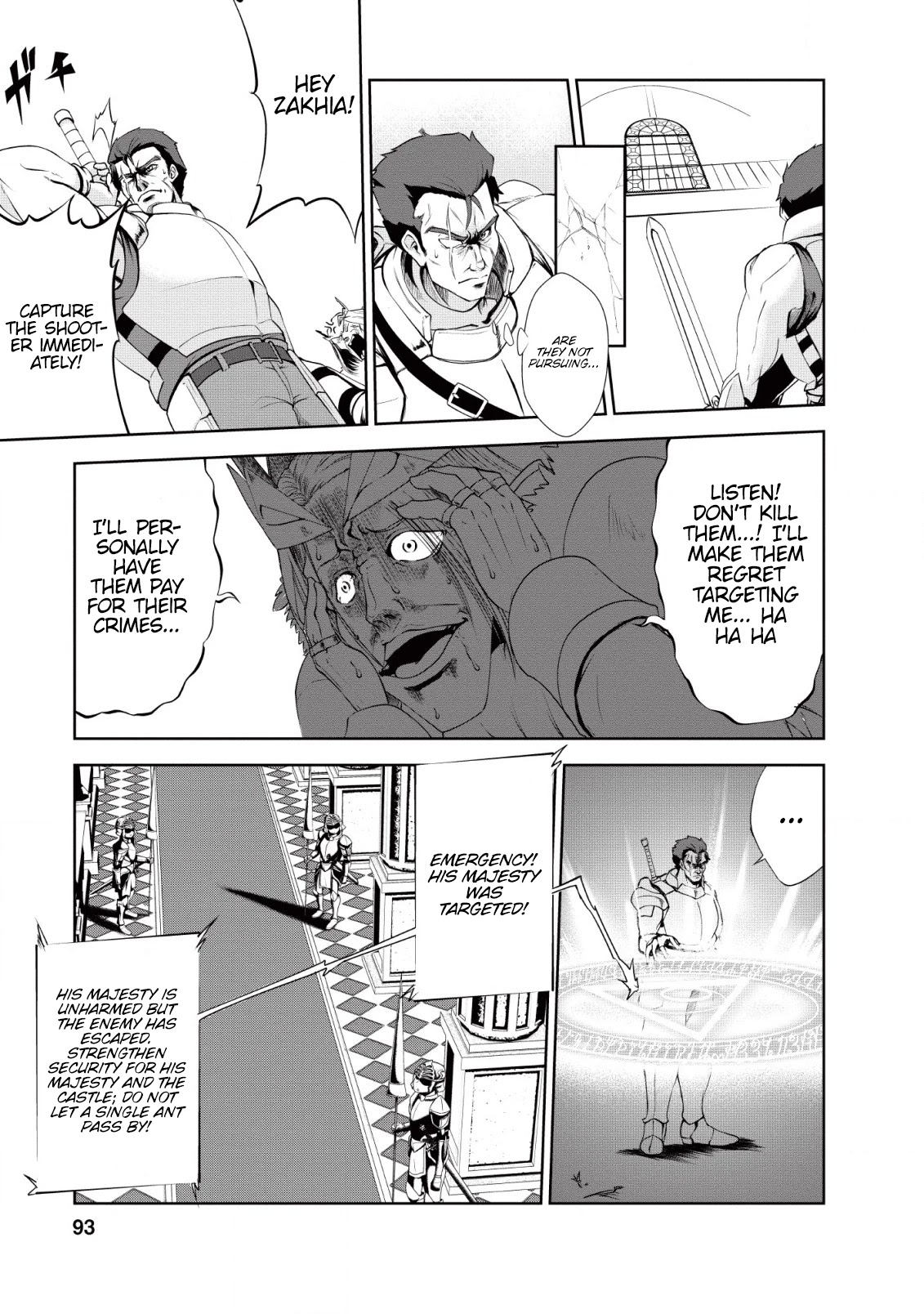 Shinka no Mi Chapter 19 page 5 - Chapter 19