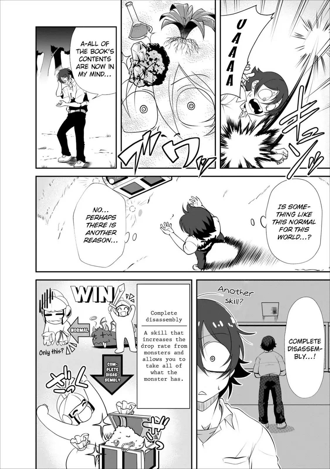 Shinka no Mi Chapter 2 page 13 - Chapter 2