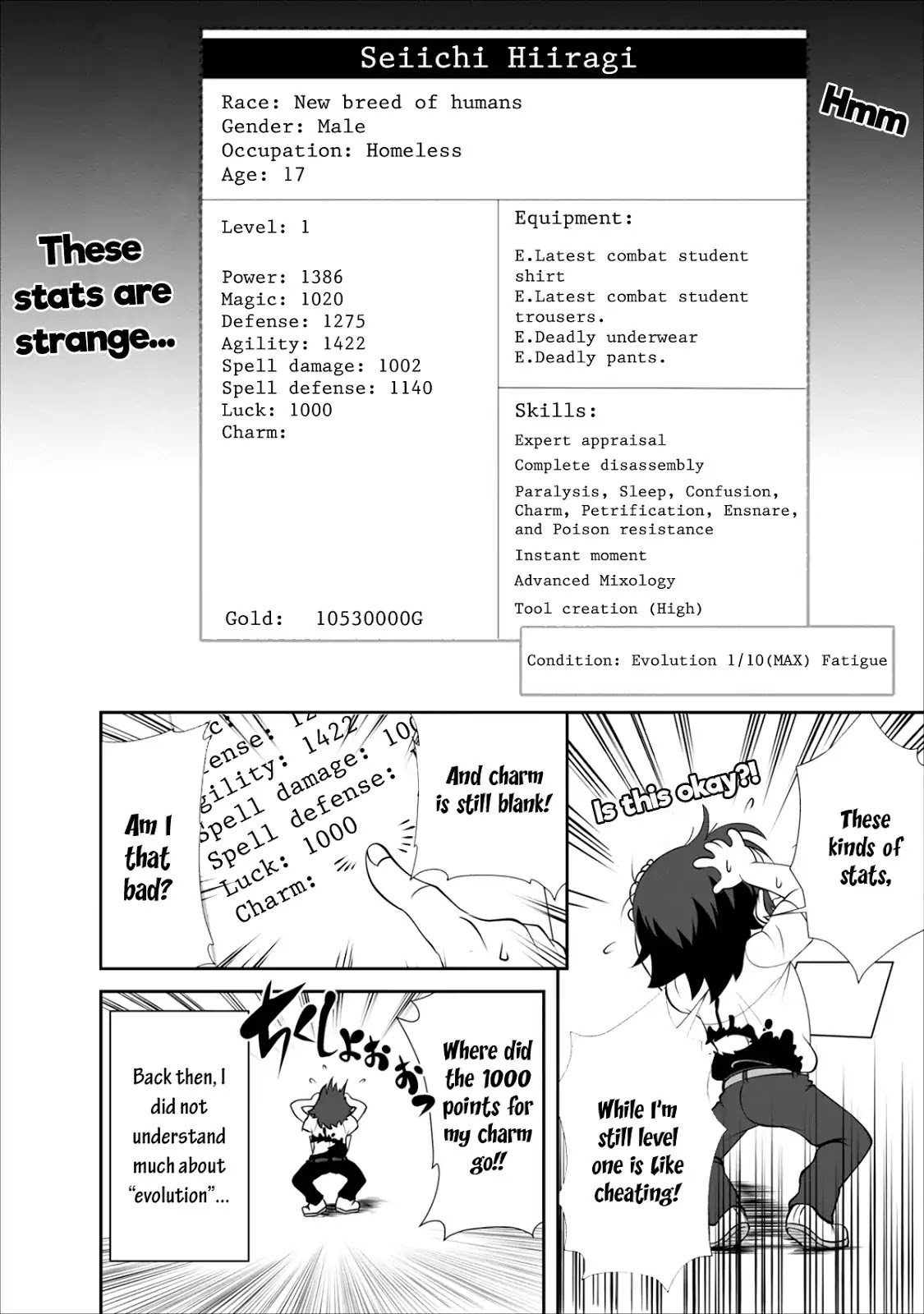 Shinka no Mi Chapter 2 page 17 - Chapter 2