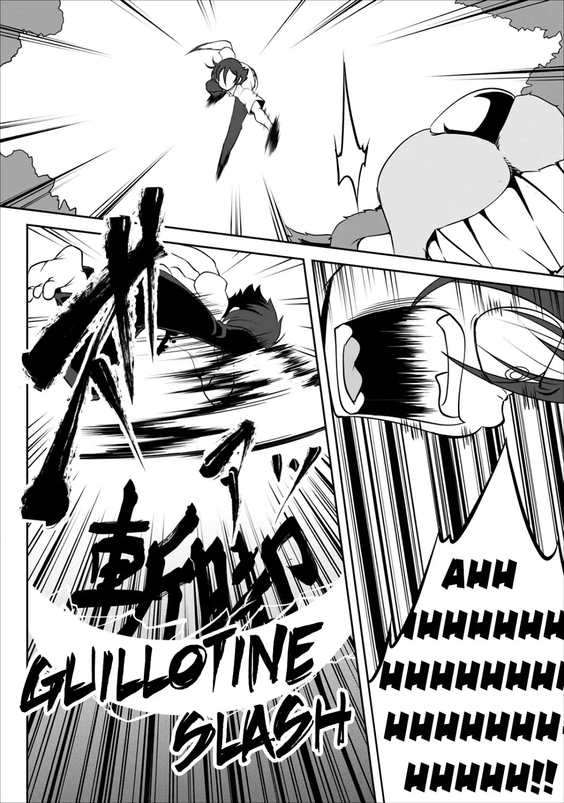 Shinka no Mi Chapter 2 page 23 - Chapter 2