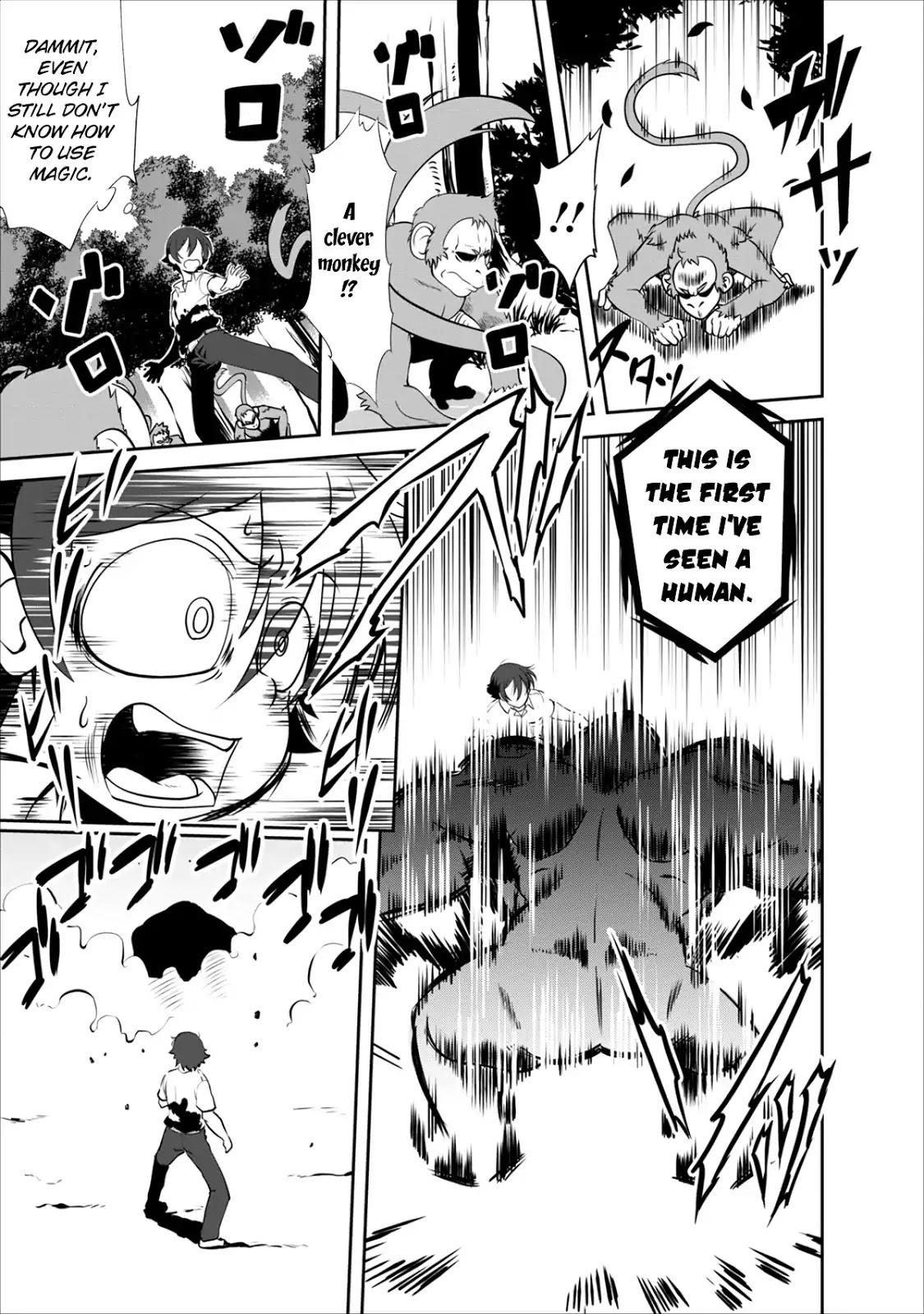 Shinka no Mi Chapter 2 page 30 - Chapter 2