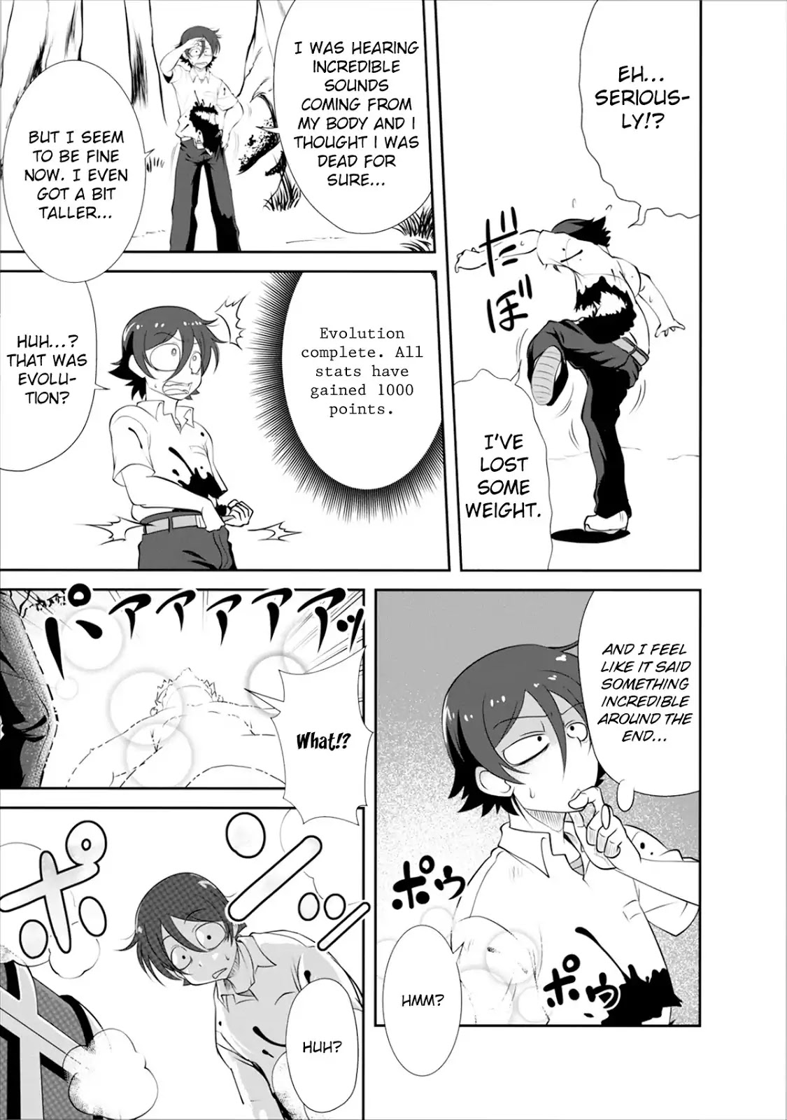 Shinka no Mi Chapter 2 page 6 - Chapter 2