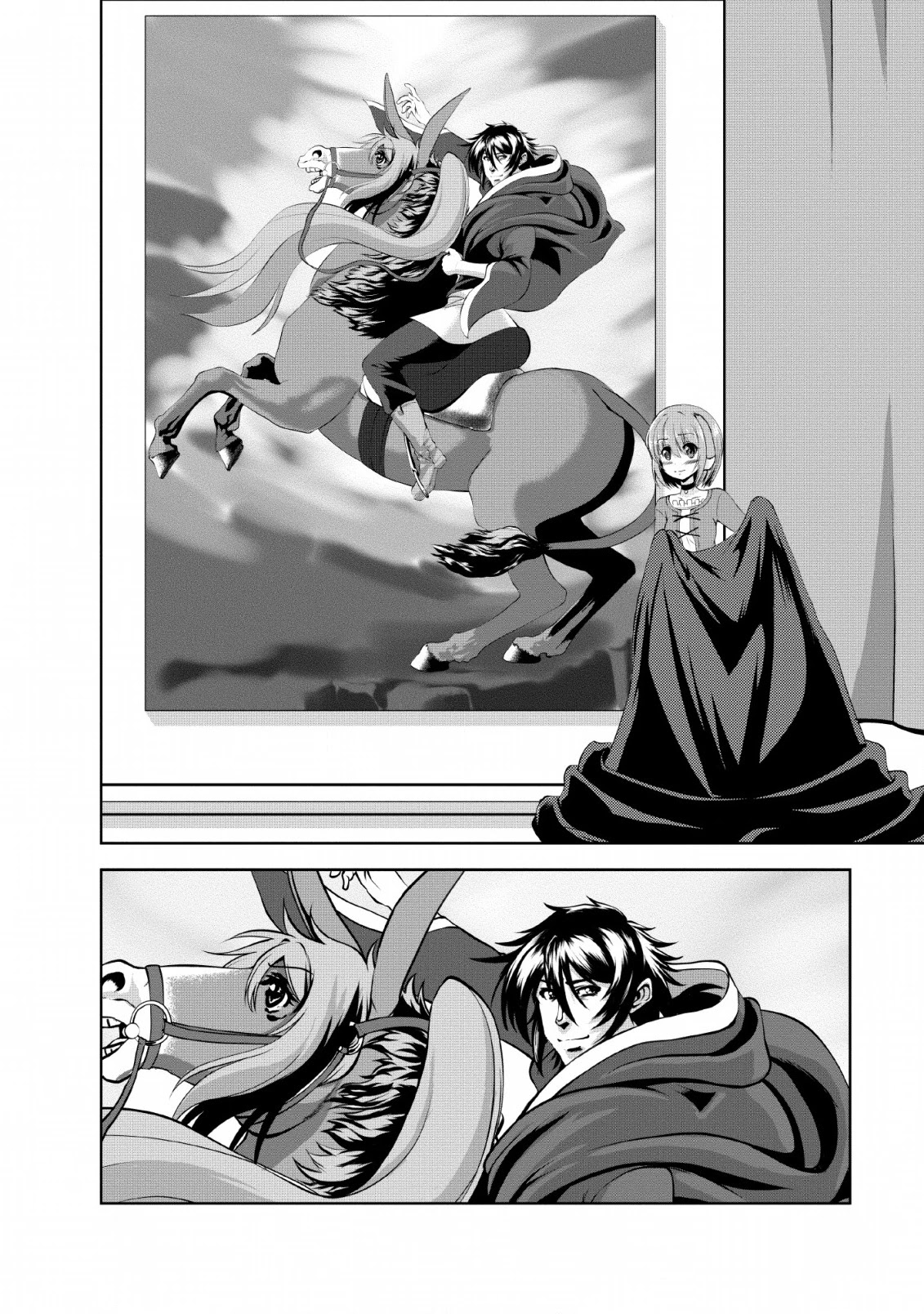 Shinka no Mi Chapter 20 page 14 - Chapter 20