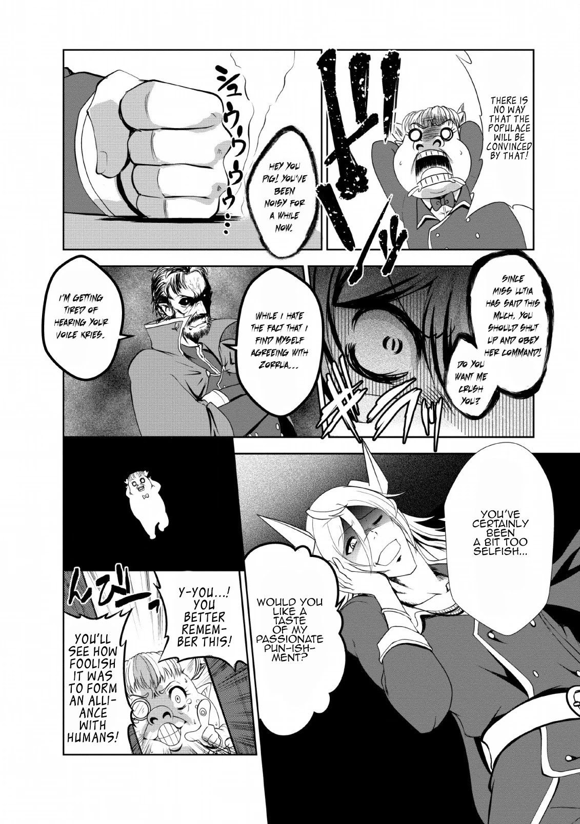 Shinka no Mi Chapter 20 page 32 - Chapter 20