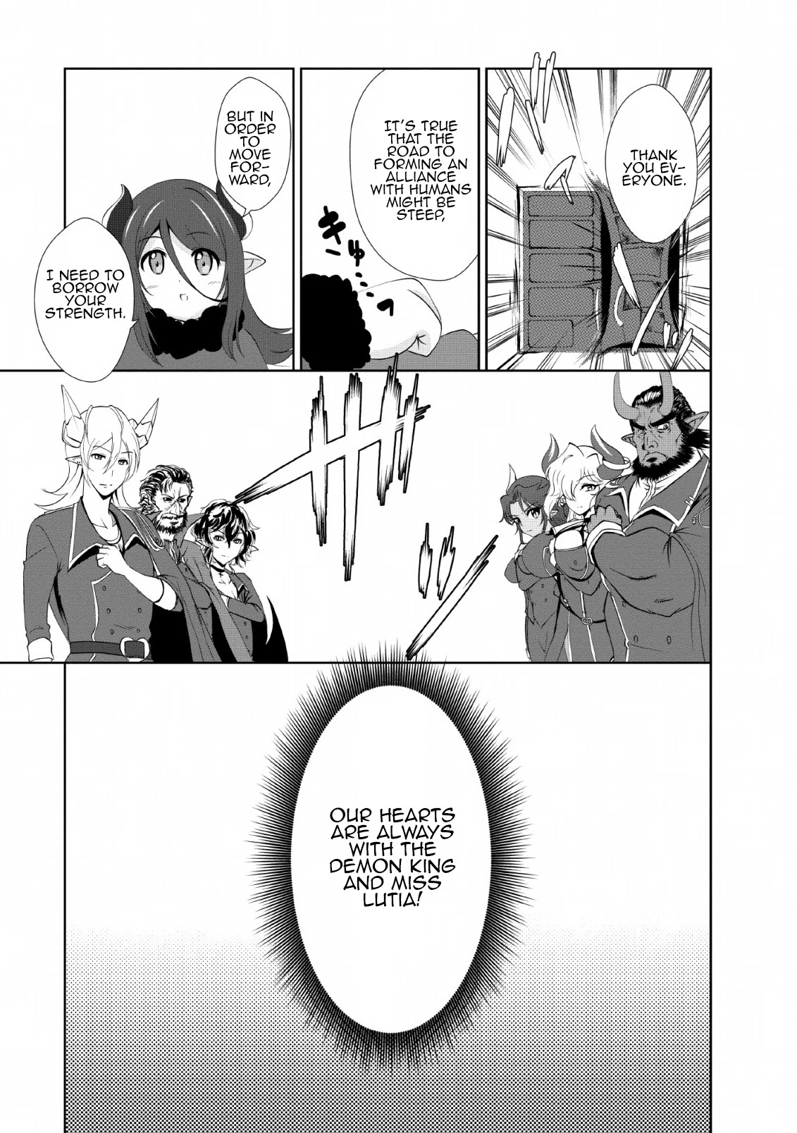 Shinka no Mi Chapter 20 page 33 - Chapter 20