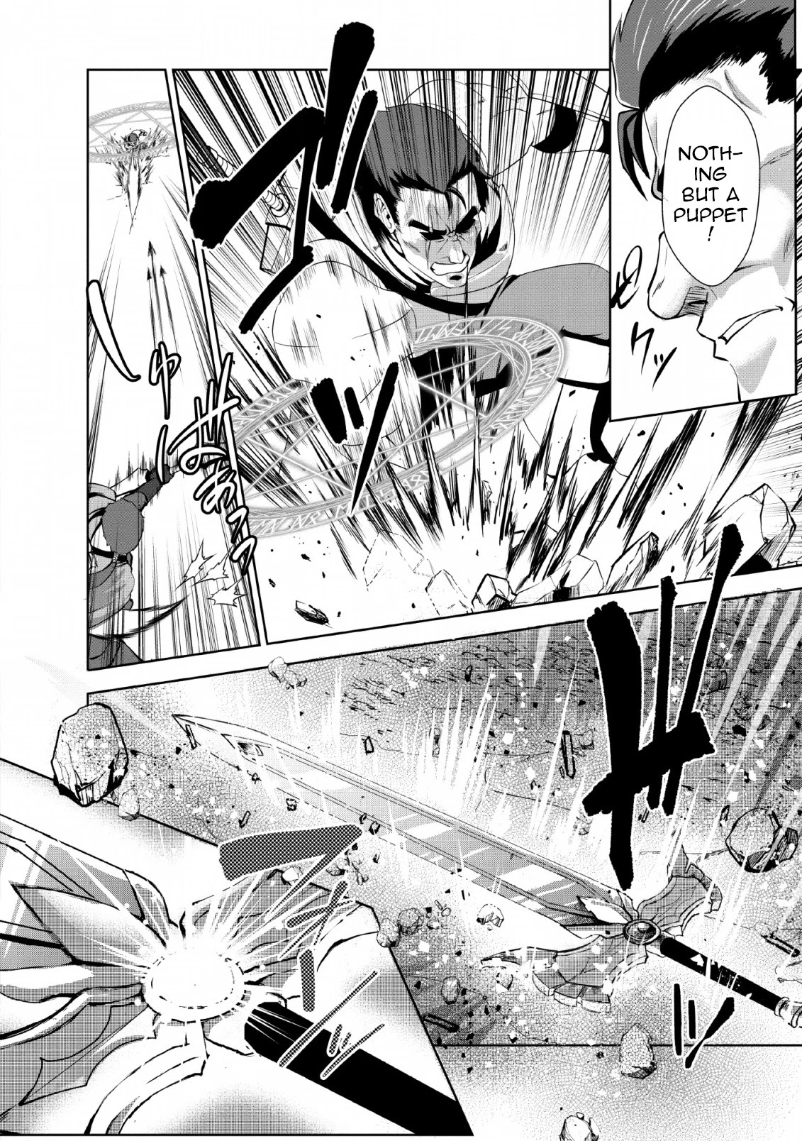 Shinka no Mi Chapter 21 page 10 - Chapter 21