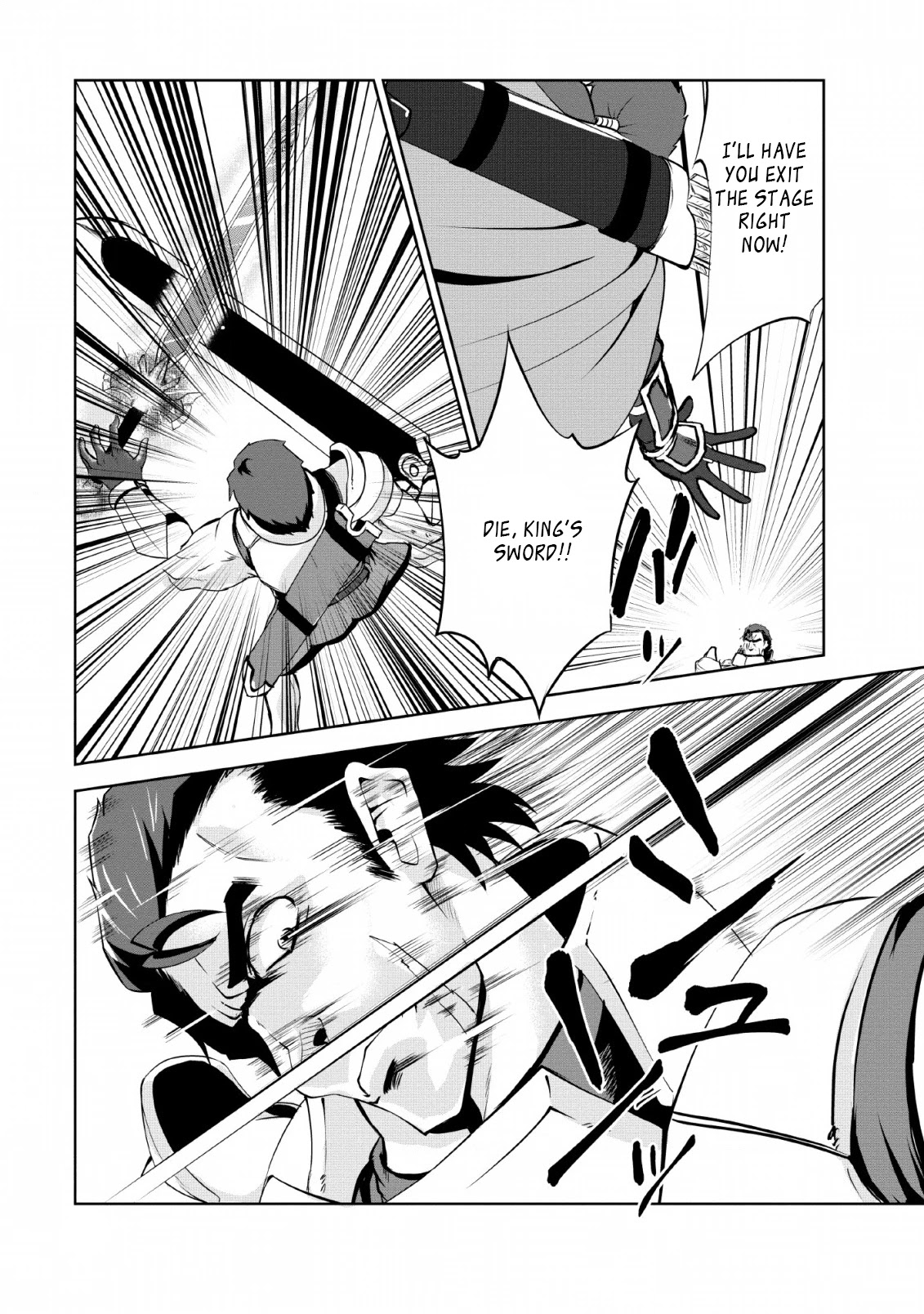 Shinka no Mi Chapter 21 page 13 - Chapter 21