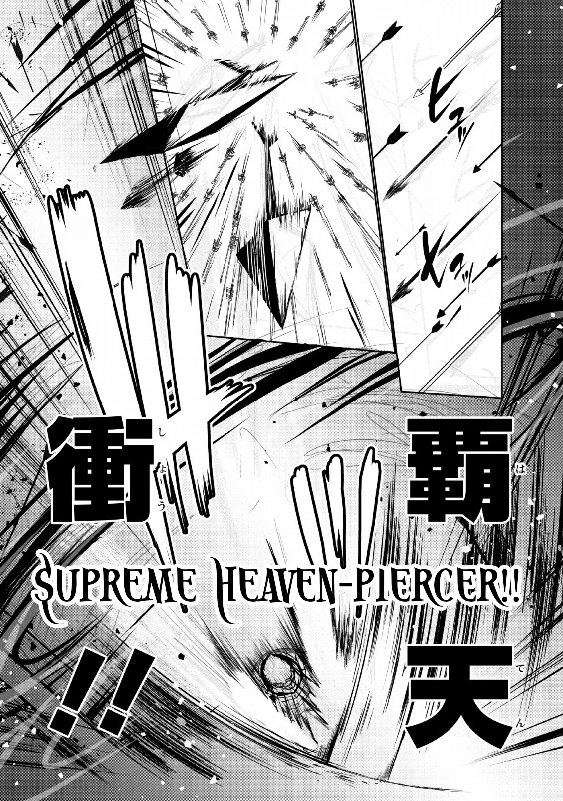 Shinka no Mi Chapter 21 page 15 - Chapter 21