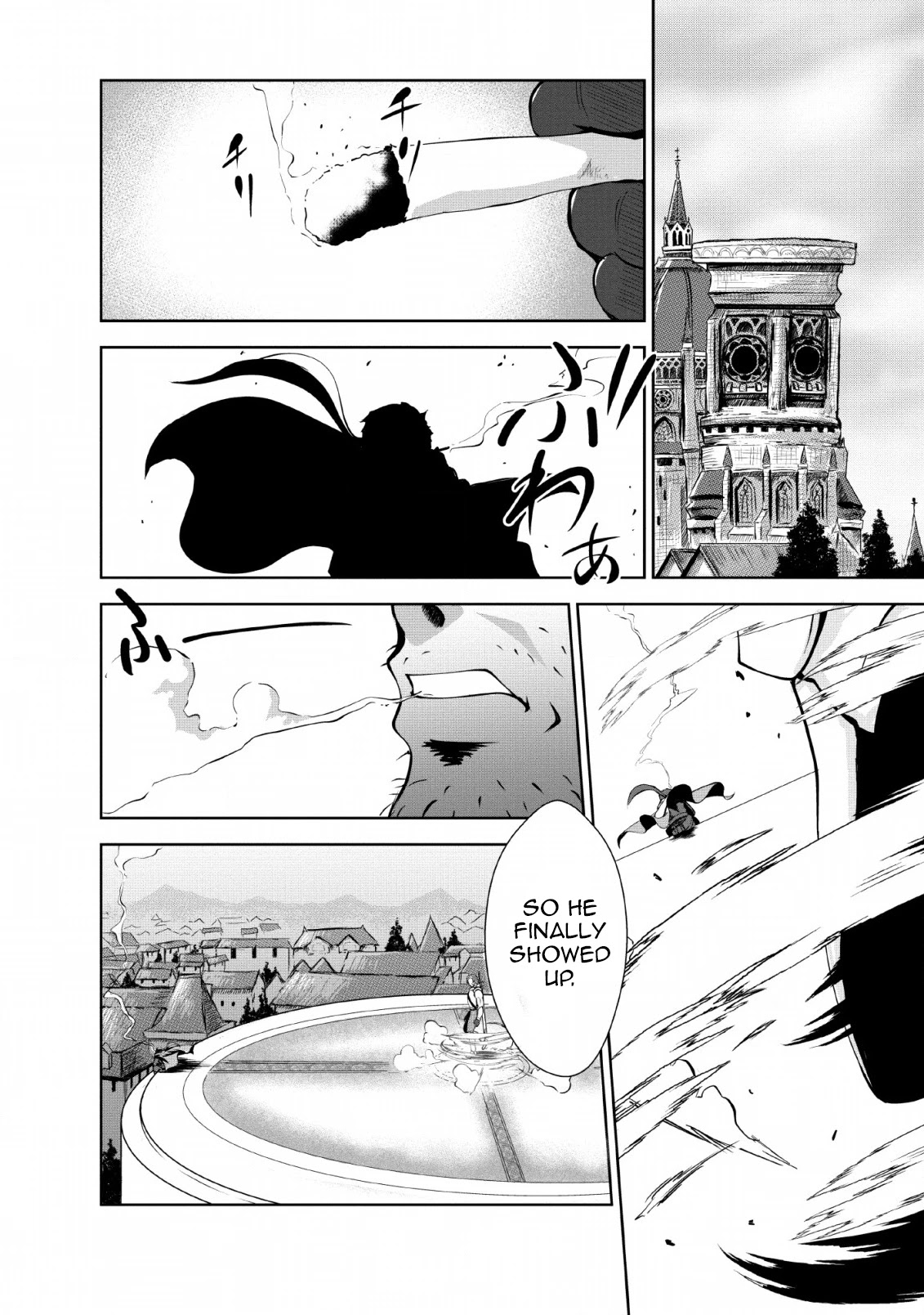 Shinka no Mi Chapter 21 page 2 - Chapter 21
