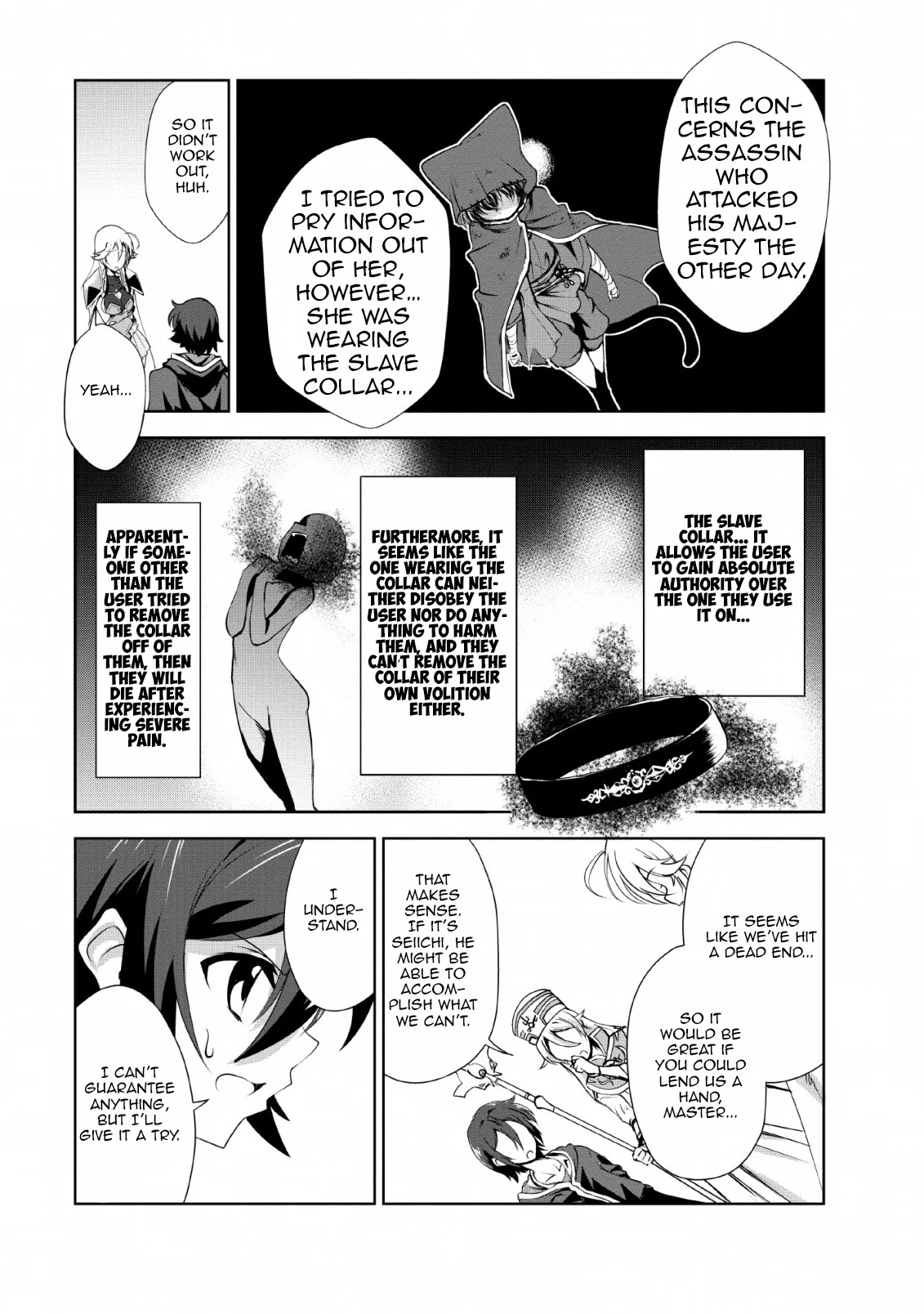 Shinka no Mi Chapter 21 page 23 - Chapter 21