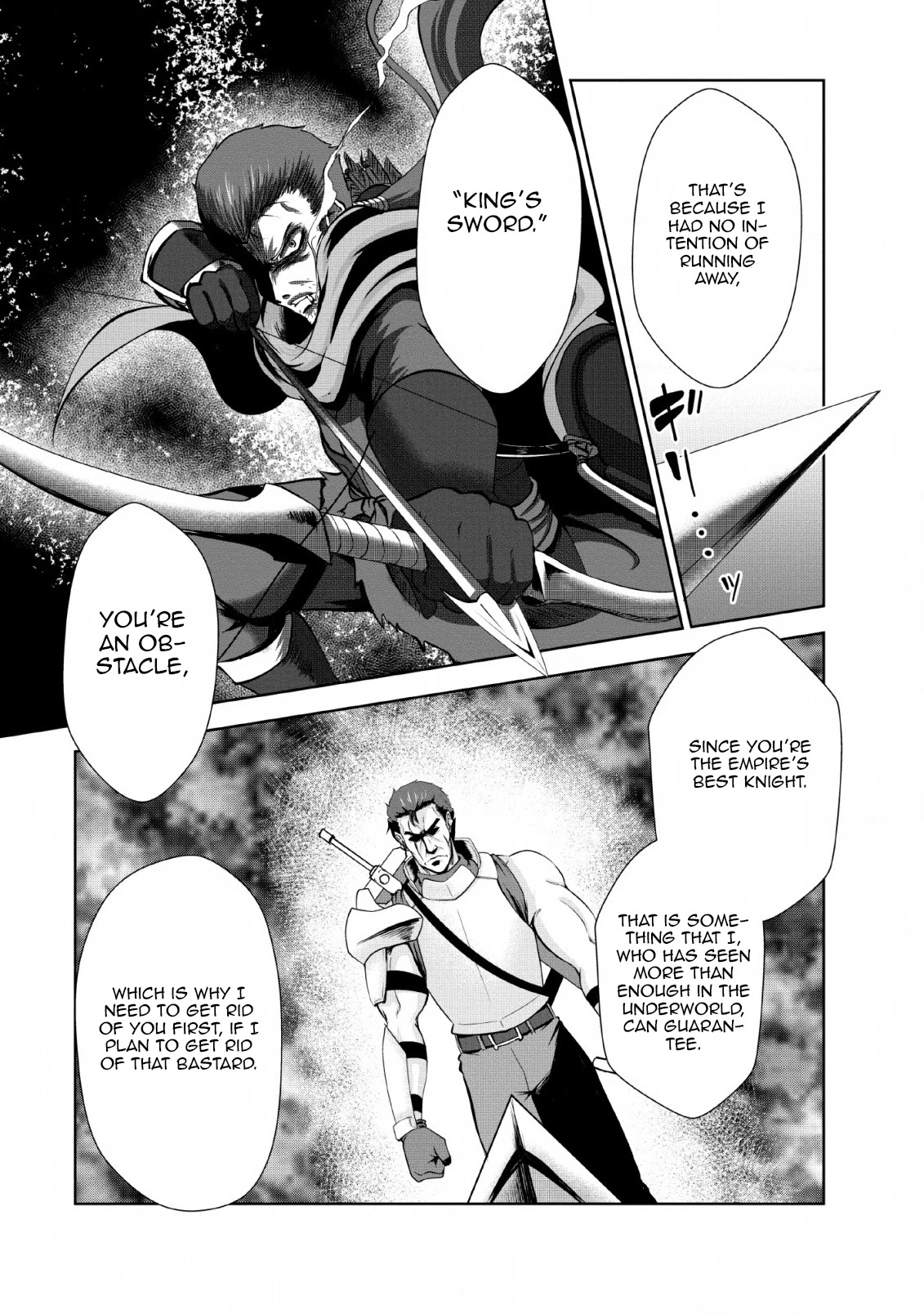 Shinka no Mi Chapter 21 page 5 - Chapter 21