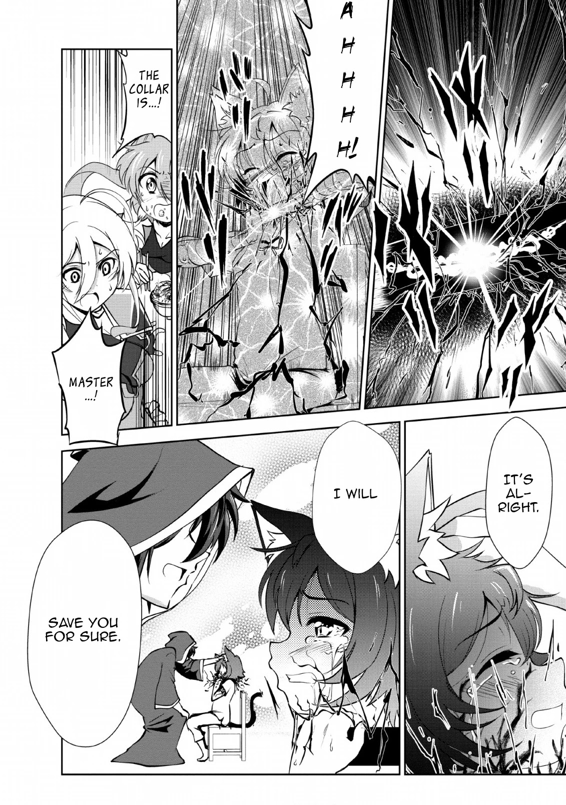 Shinka no Mi Chapter 22 page 12 - Chapter 22